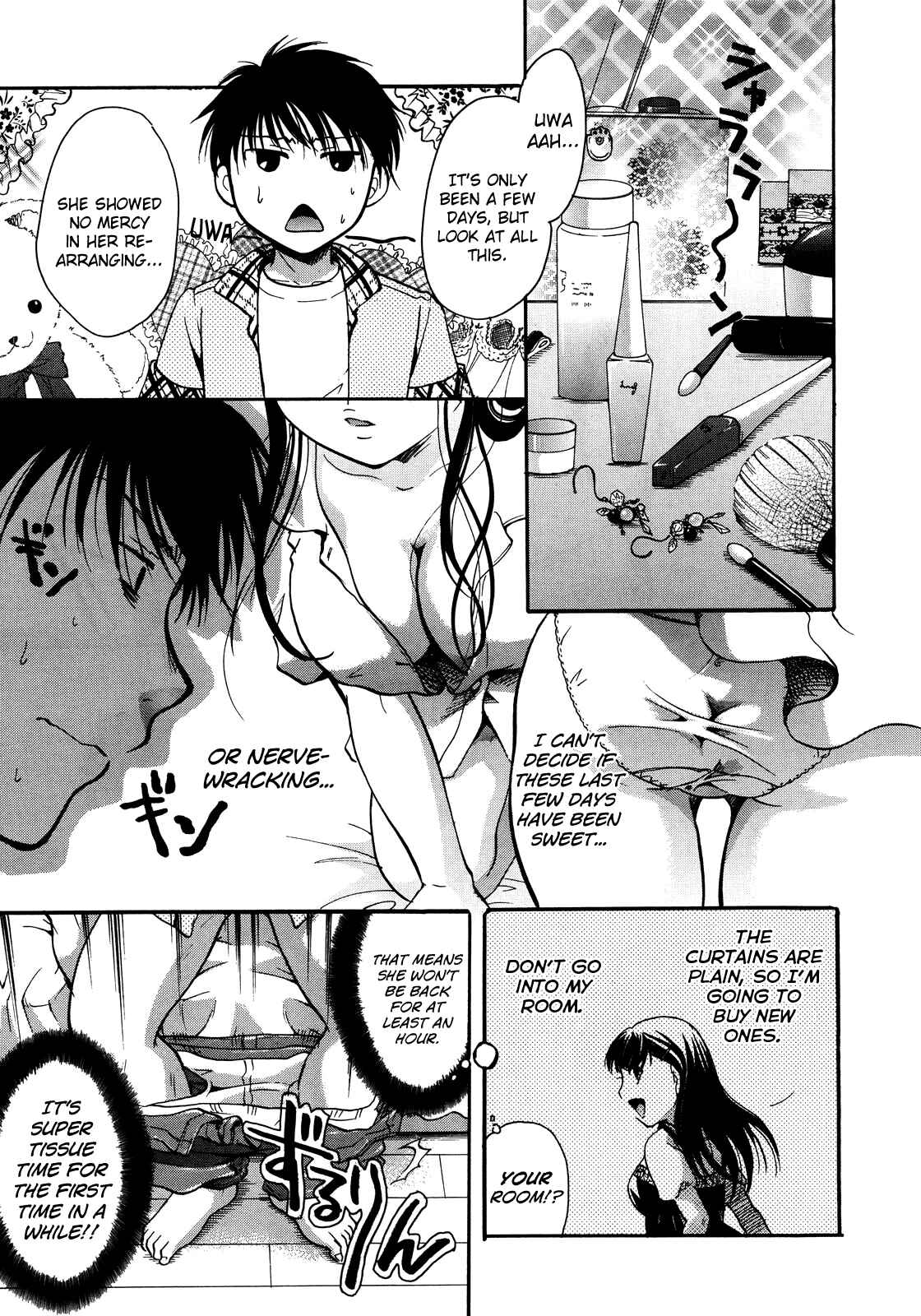 Page 5 Chapter 5 Henshitsu Fetishism