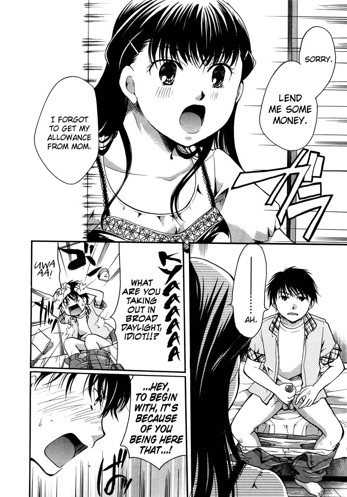 Page 6 Chapter 5 Henshitsu Fetishism