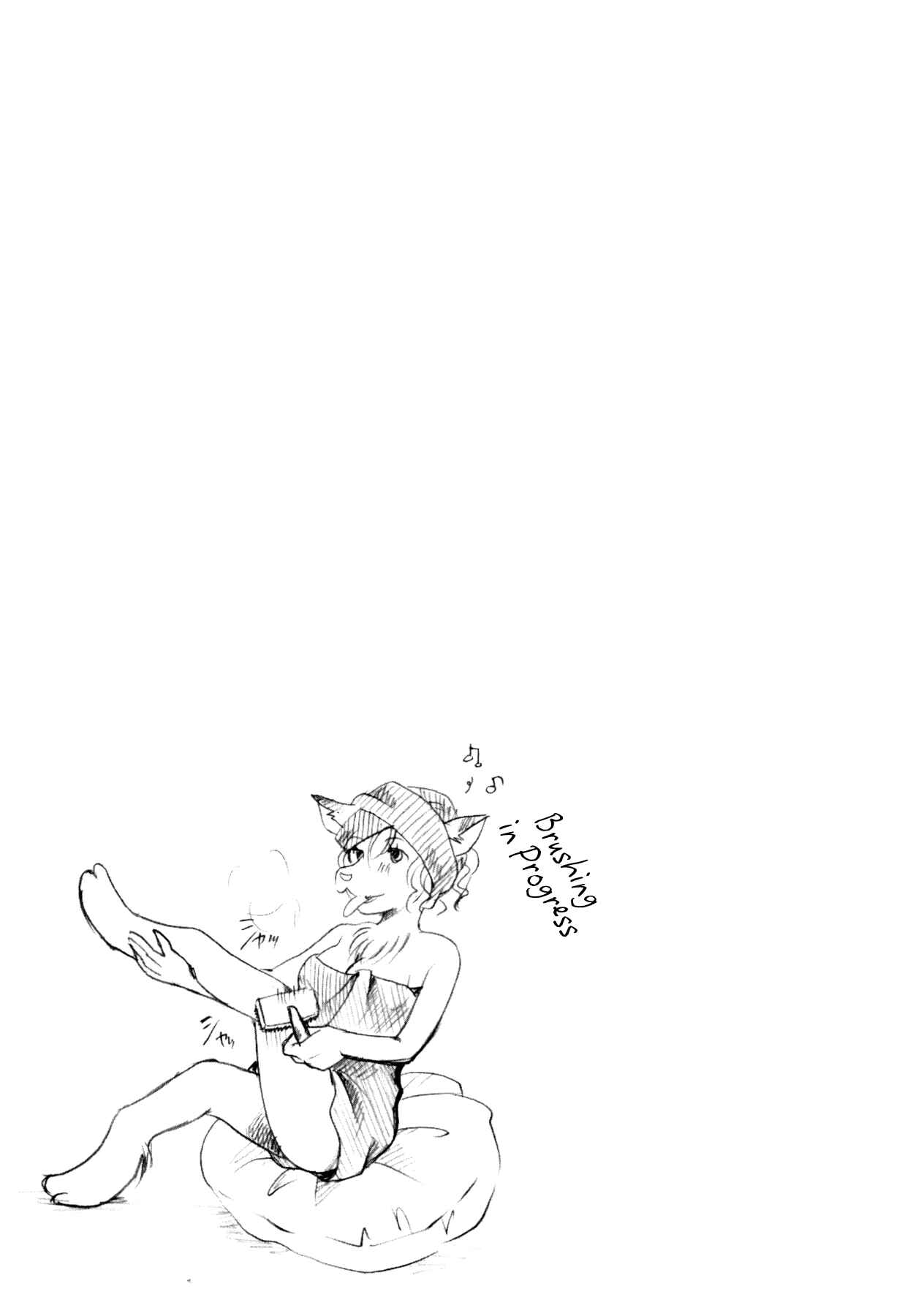 Page 21 Chapter 8 Henshitsu Fetishism