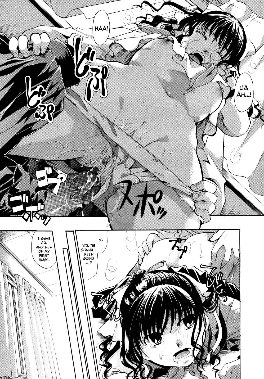 Page 25 Chapter 3 Henshitsu Fetishism