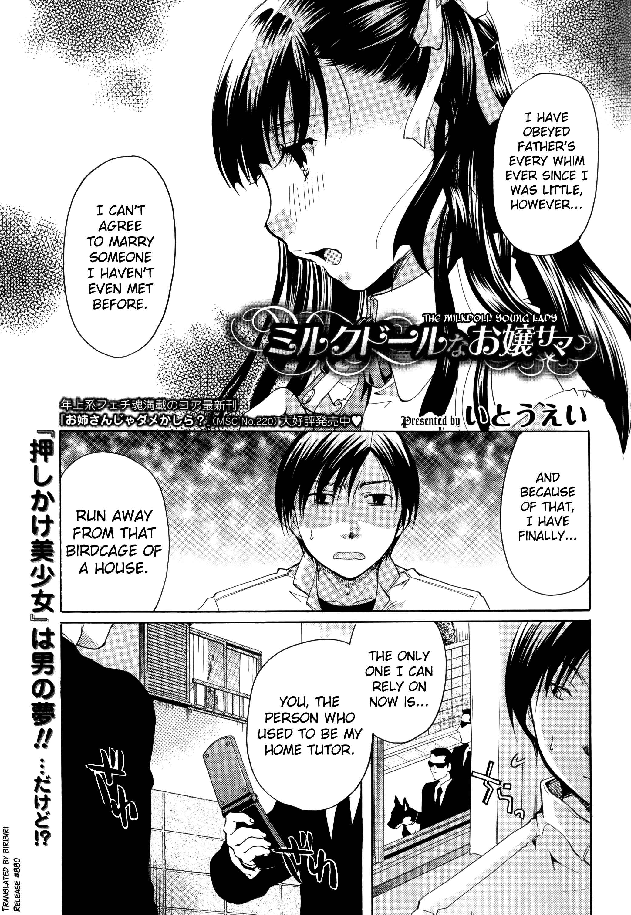 Page 1 Chapter 4 Henshitsu Fetishism