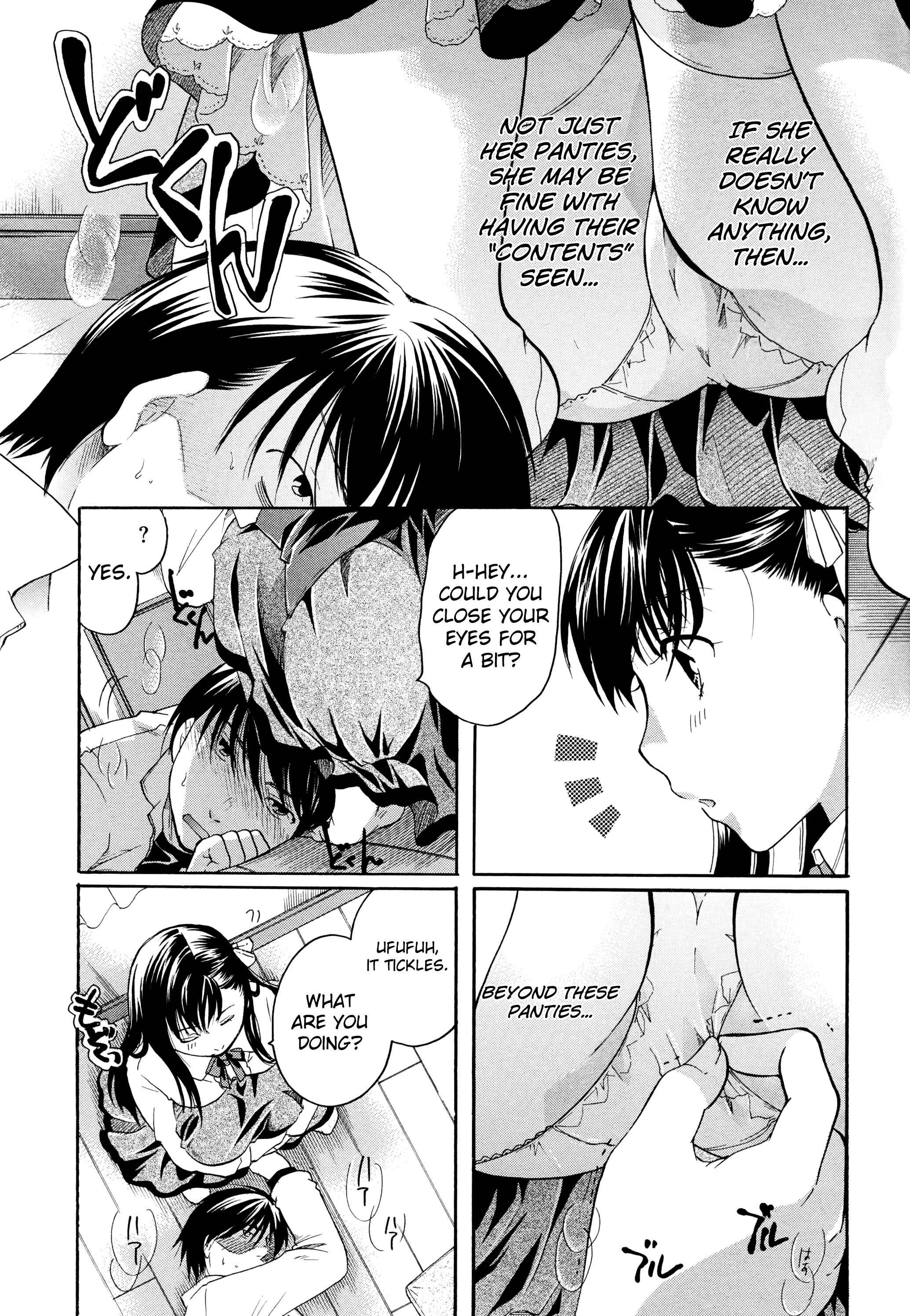 Page 5 Chapter 4 Henshitsu Fetishism