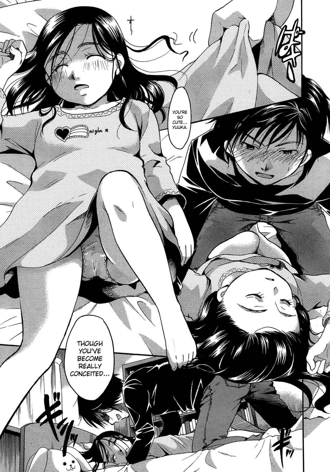 Page 13 Chapter 7 Henshitsu Fetishism