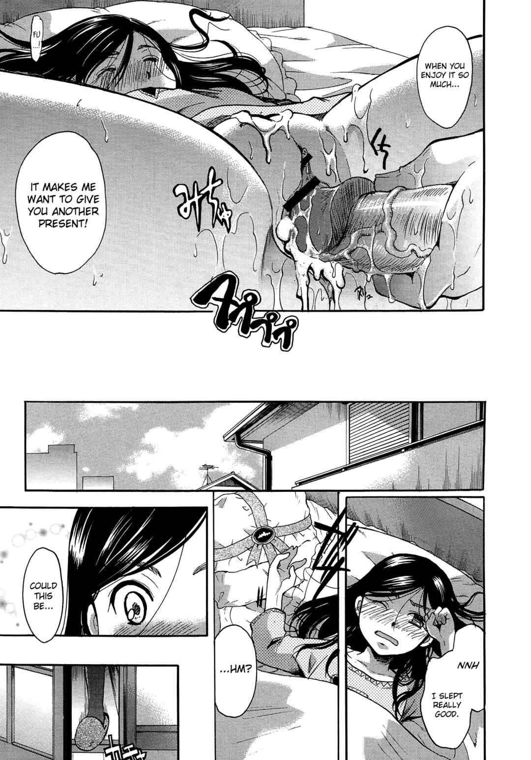 Page 25 Chapter 7 Henshitsu Fetishism