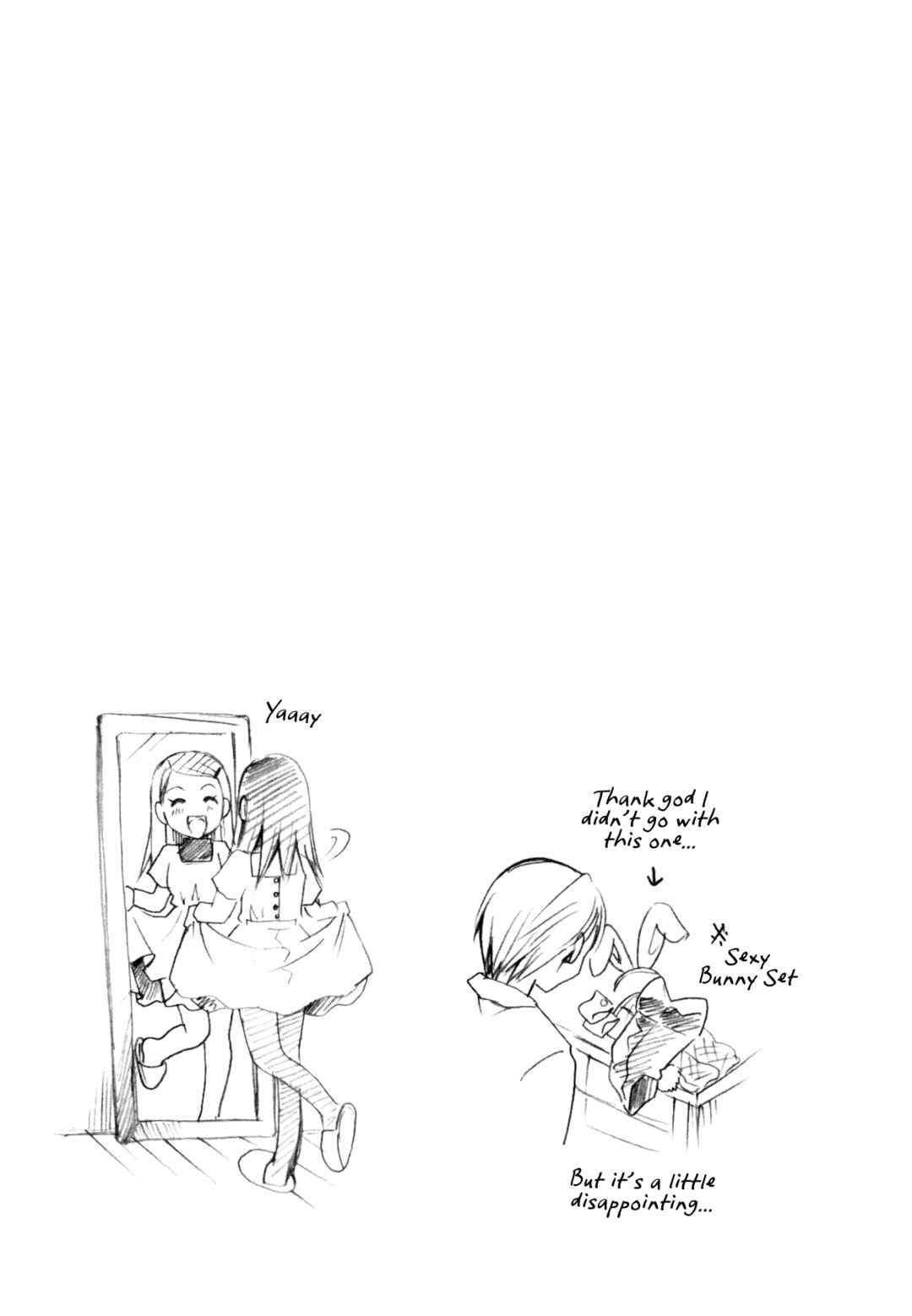 Page 27 Chapter 7 Henshitsu Fetishism