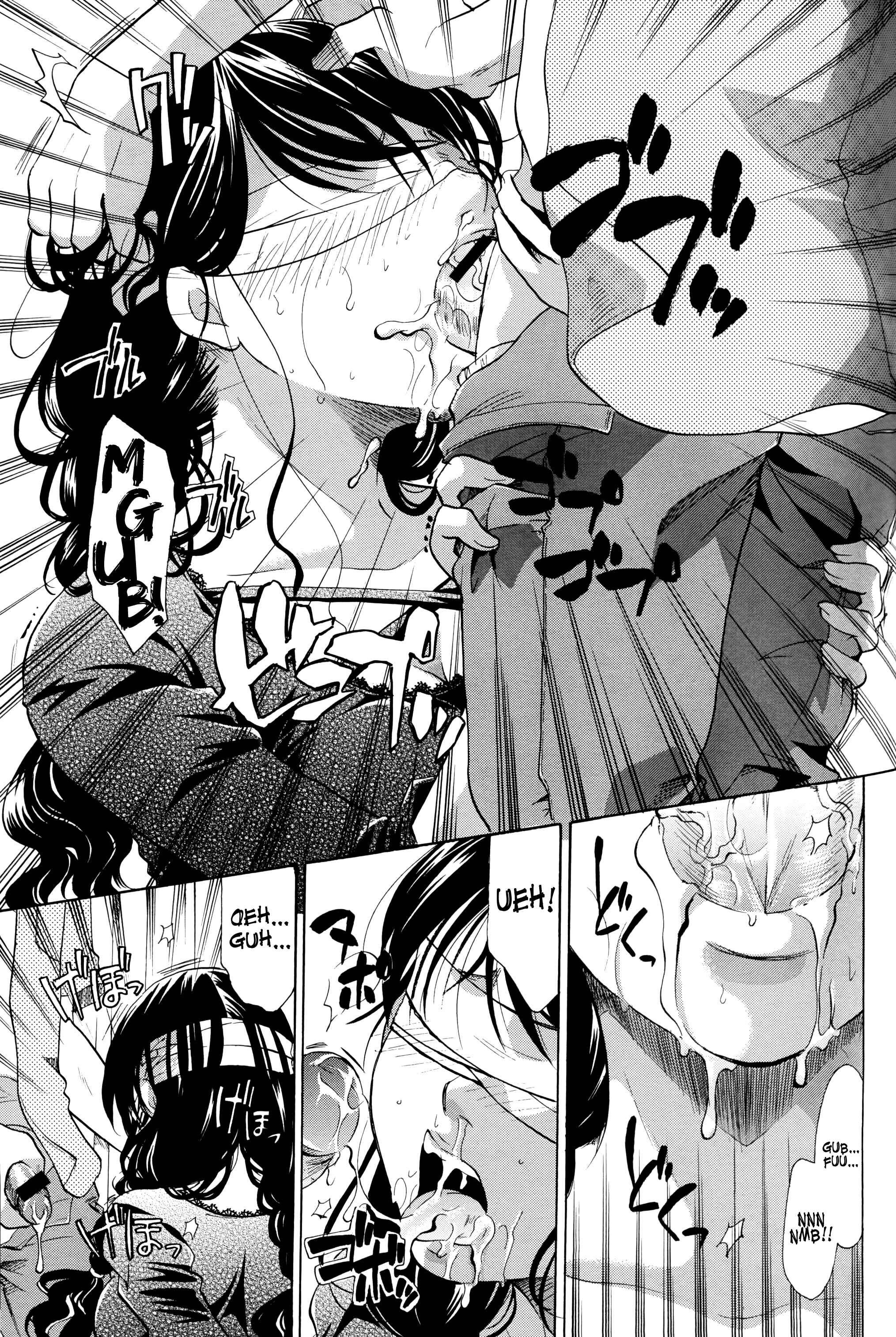 Page 19 Chapter 6 Henshitsu Fetishism