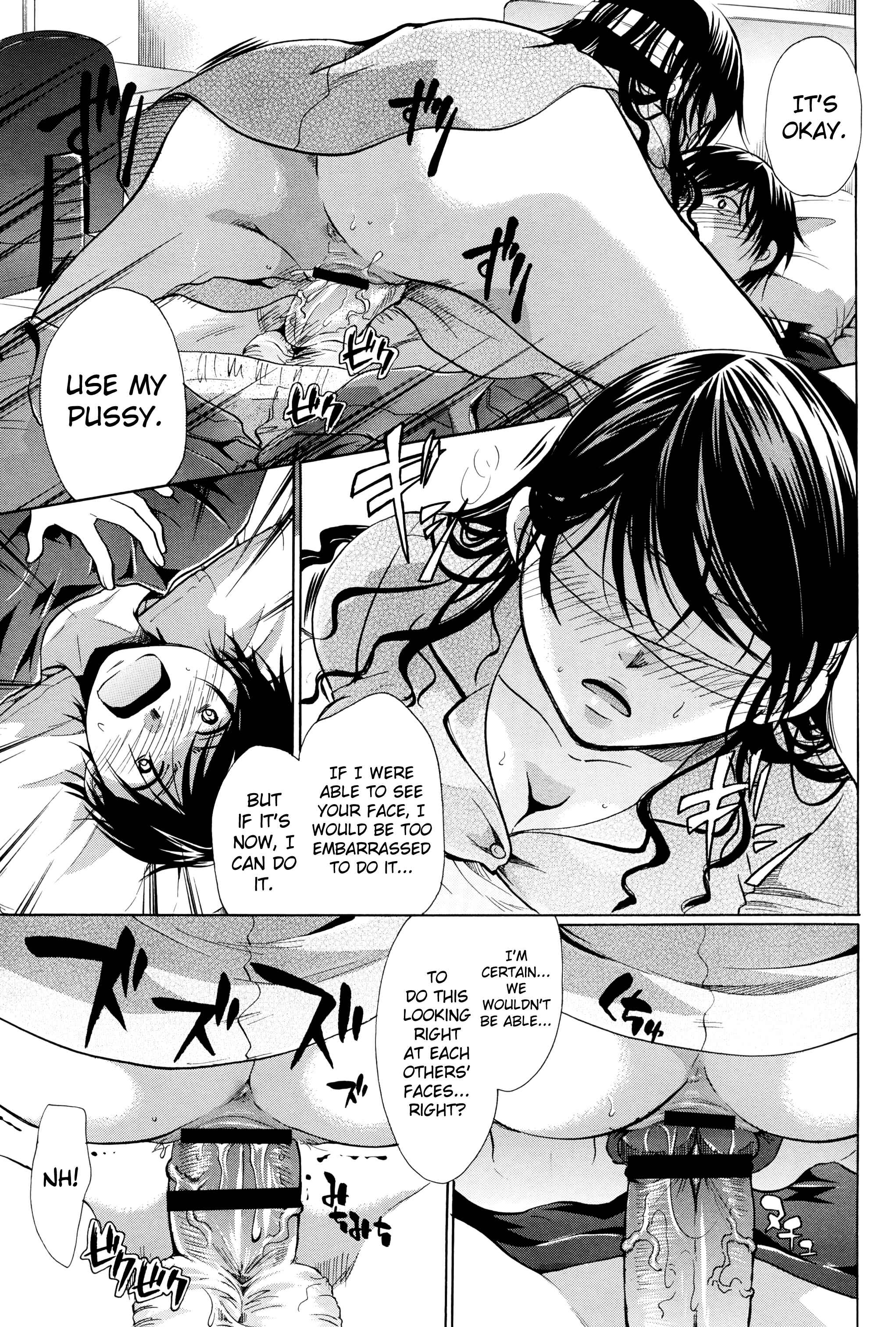 Page 23 Chapter 6 Henshitsu Fetishism