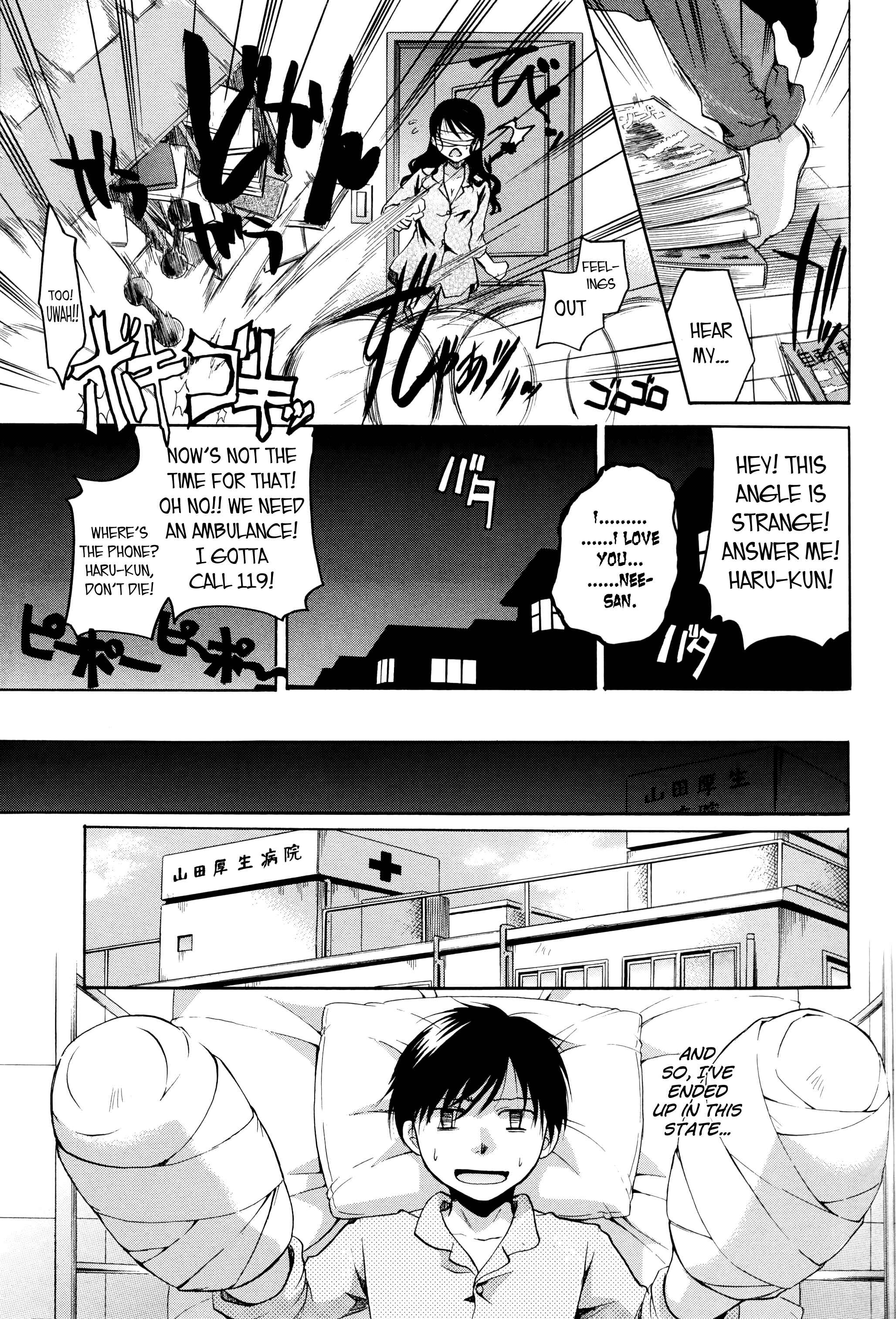 Page 29 Chapter 6 Henshitsu Fetishism