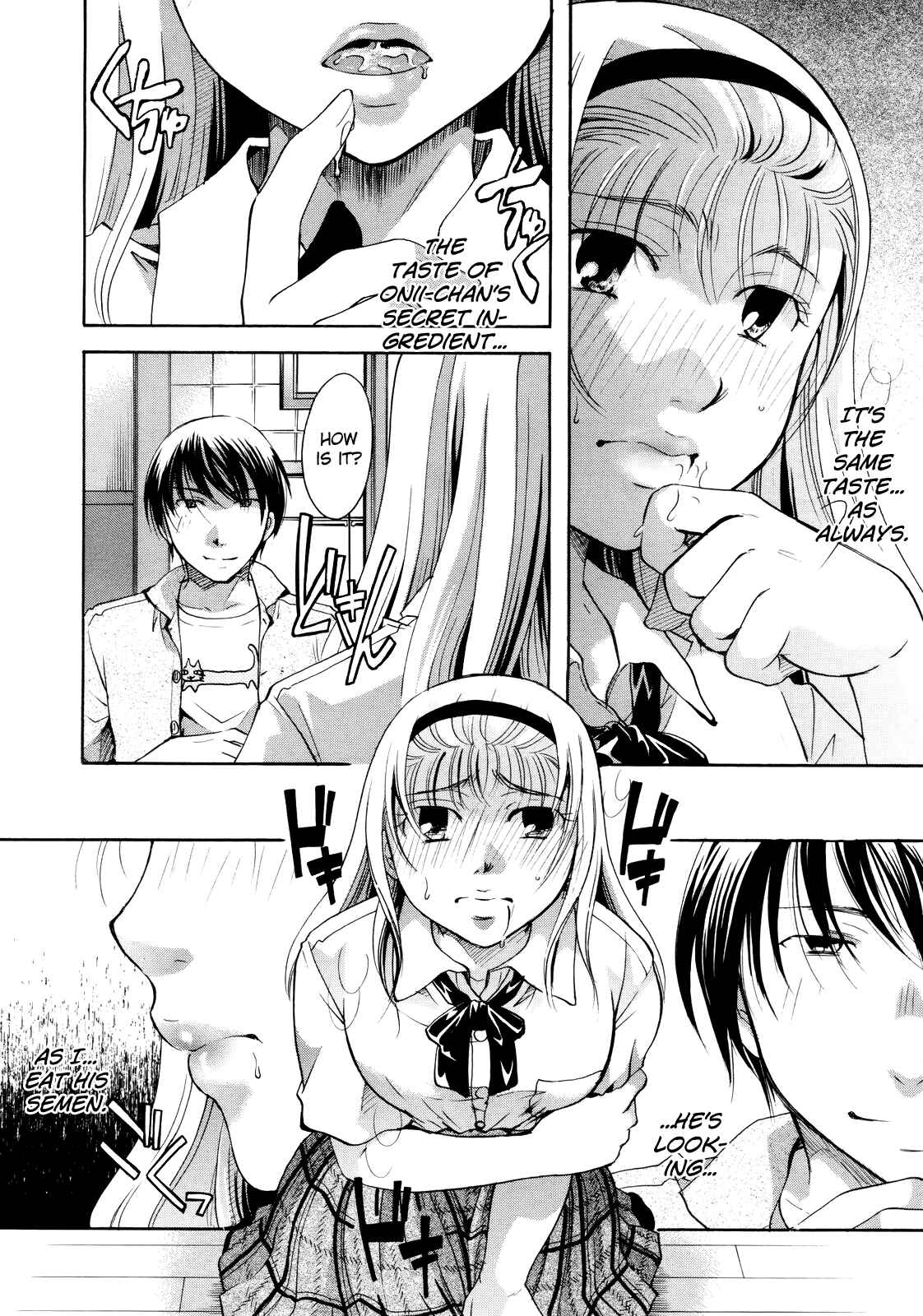 Page 14 Chapter 2 Henshitsu Fetishism