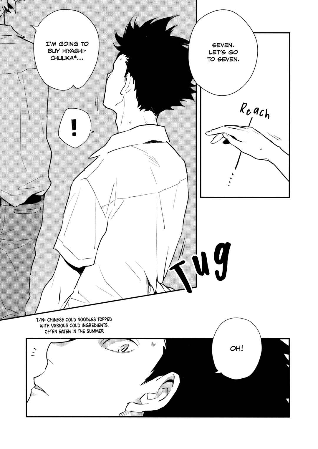 Page 15 Chapter Unknown_b7c7 Haikyuu!! - Yakeru (Doujinshi)