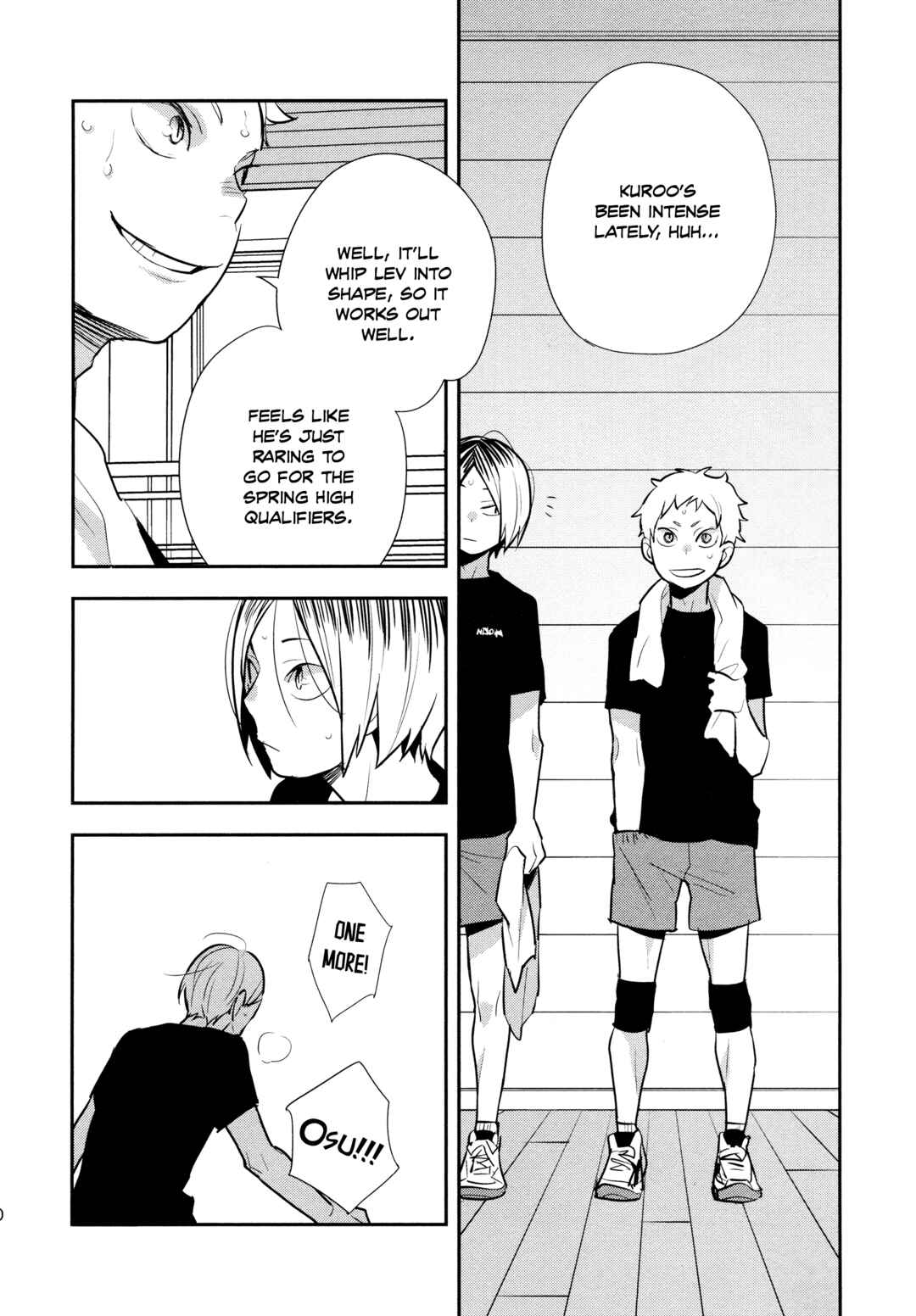 Page 22 Chapter Unknown_b7c7 Haikyuu!! - Yakeru (Doujinshi)