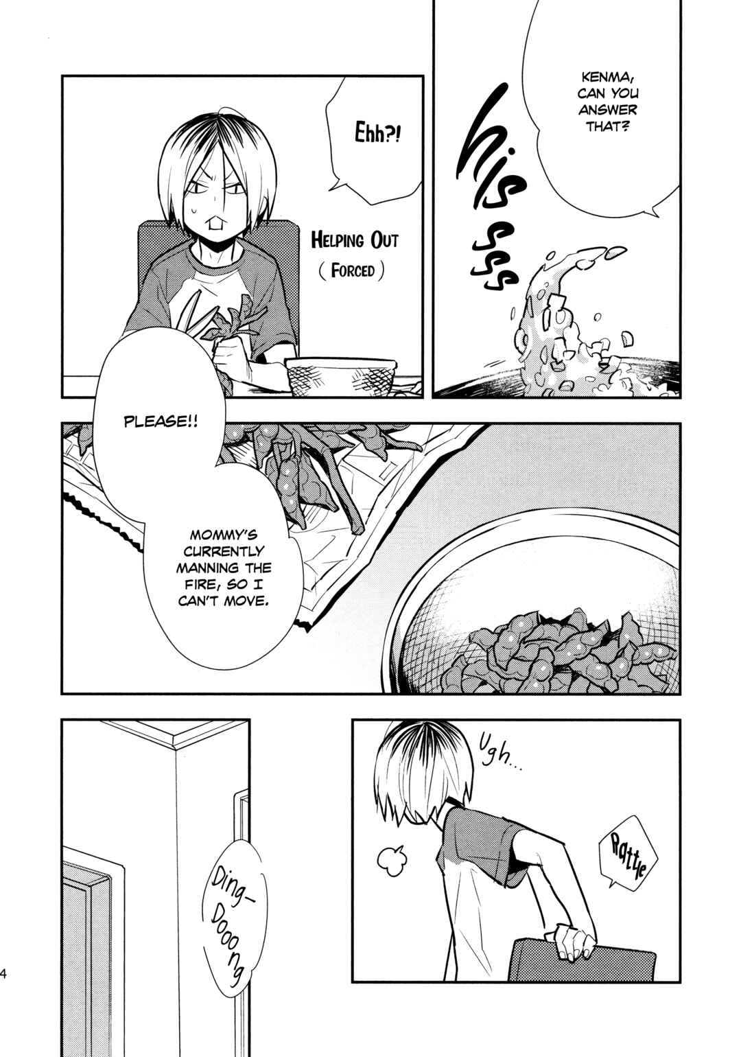 Page 26 Chapter Unknown_b7c7 Haikyuu!! - Yakeru (Doujinshi)