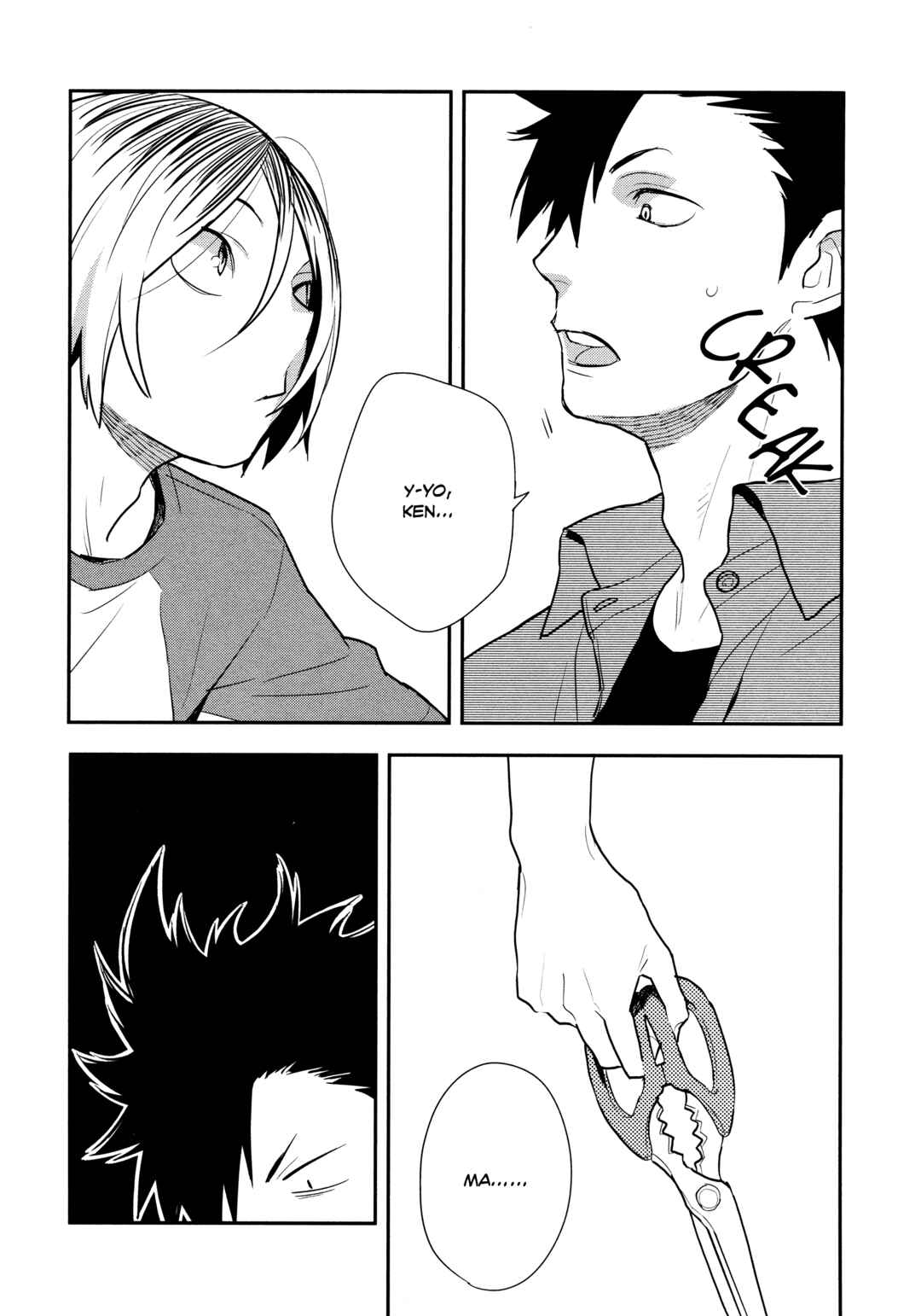 Page 27 Chapter Unknown_b7c7 Haikyuu!! - Yakeru (Doujinshi)