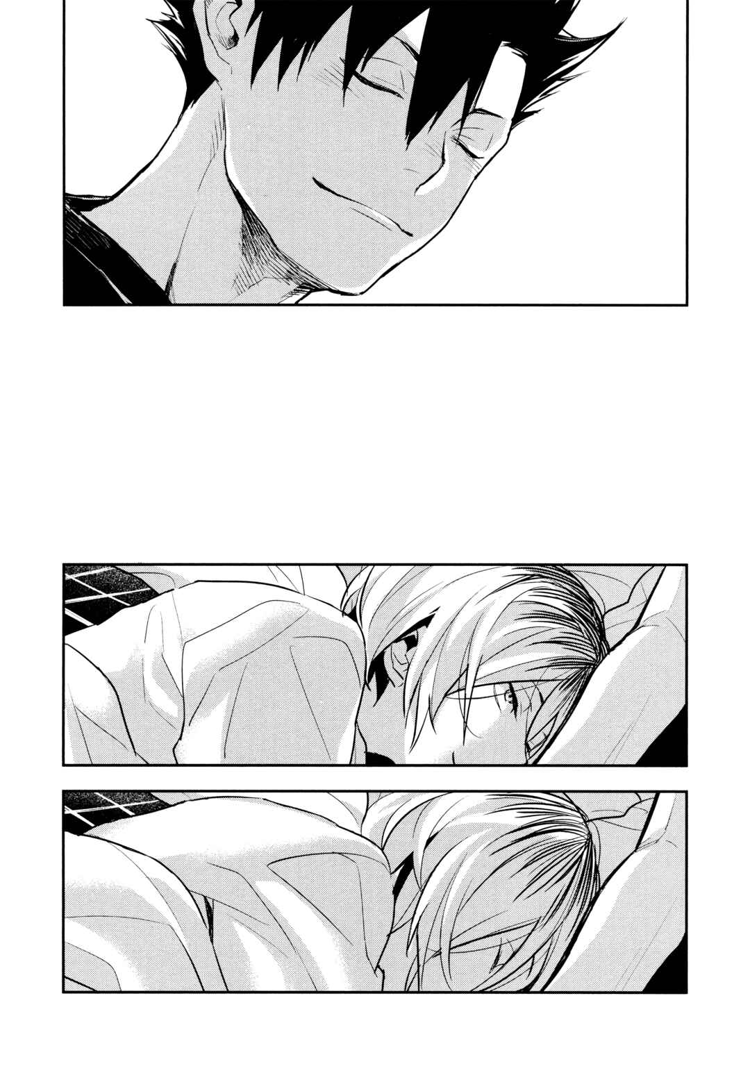 Page 48 Chapter Unknown_b7c7 Haikyuu!! - Yakeru (Doujinshi)