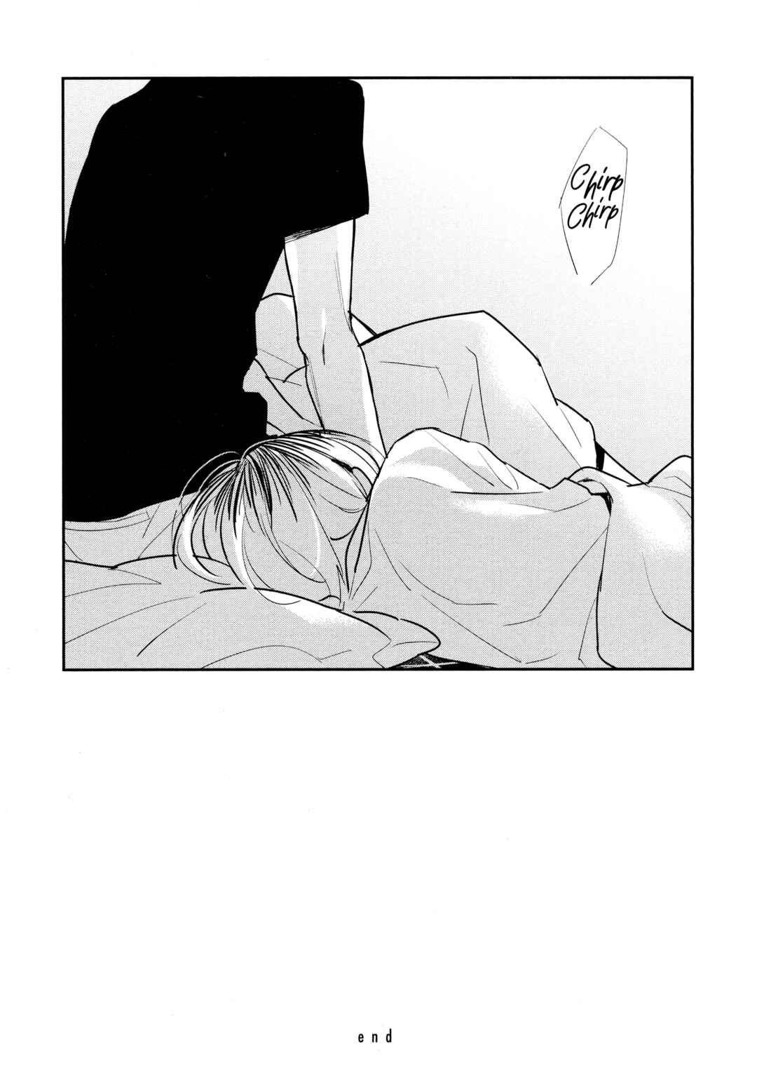 Page 49 Chapter Unknown_b7c7 Haikyuu!! - Yakeru (Doujinshi)