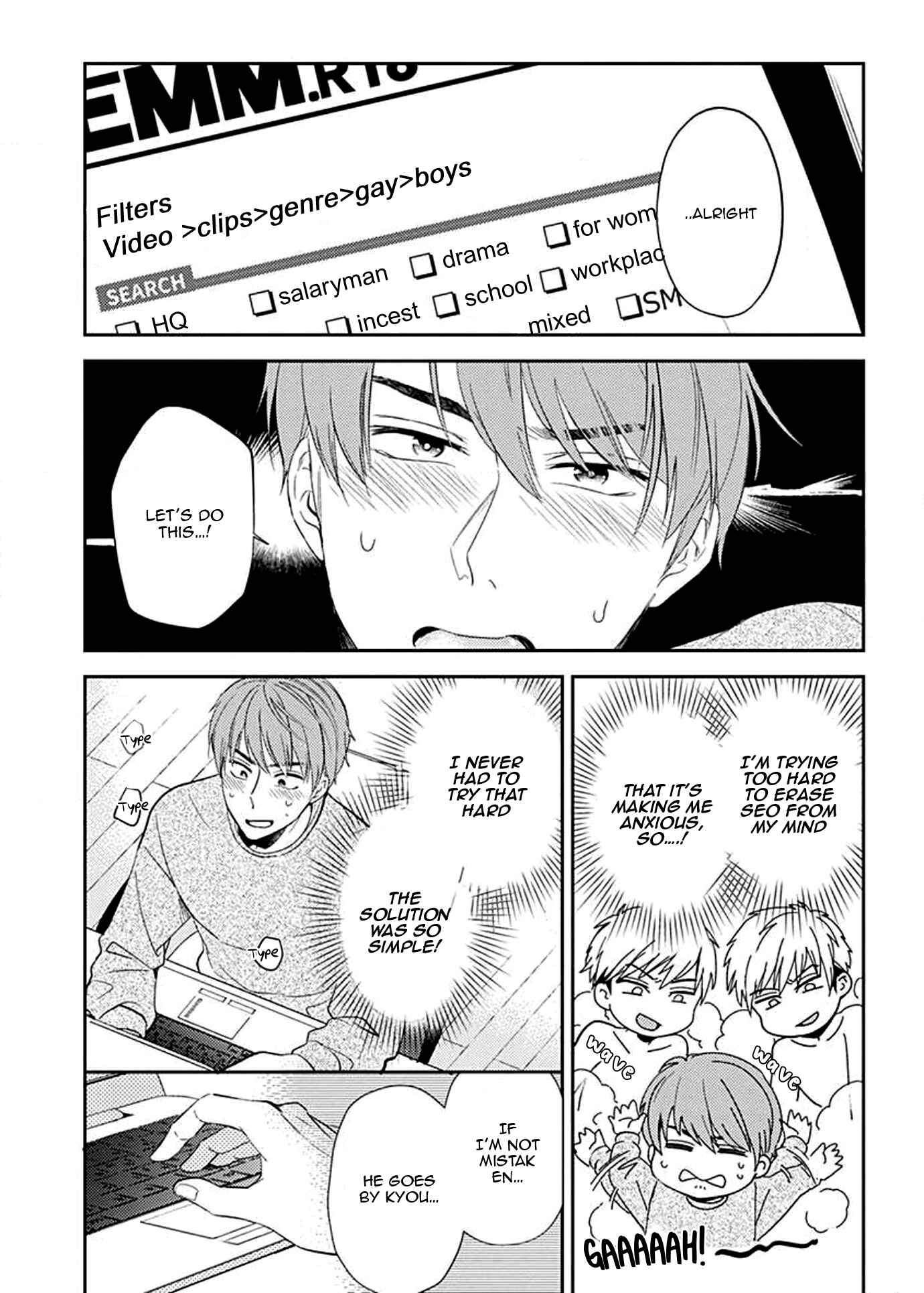 Page 10 Chapter 2.1 Omaeni Dakareru Nante Kiitenai!