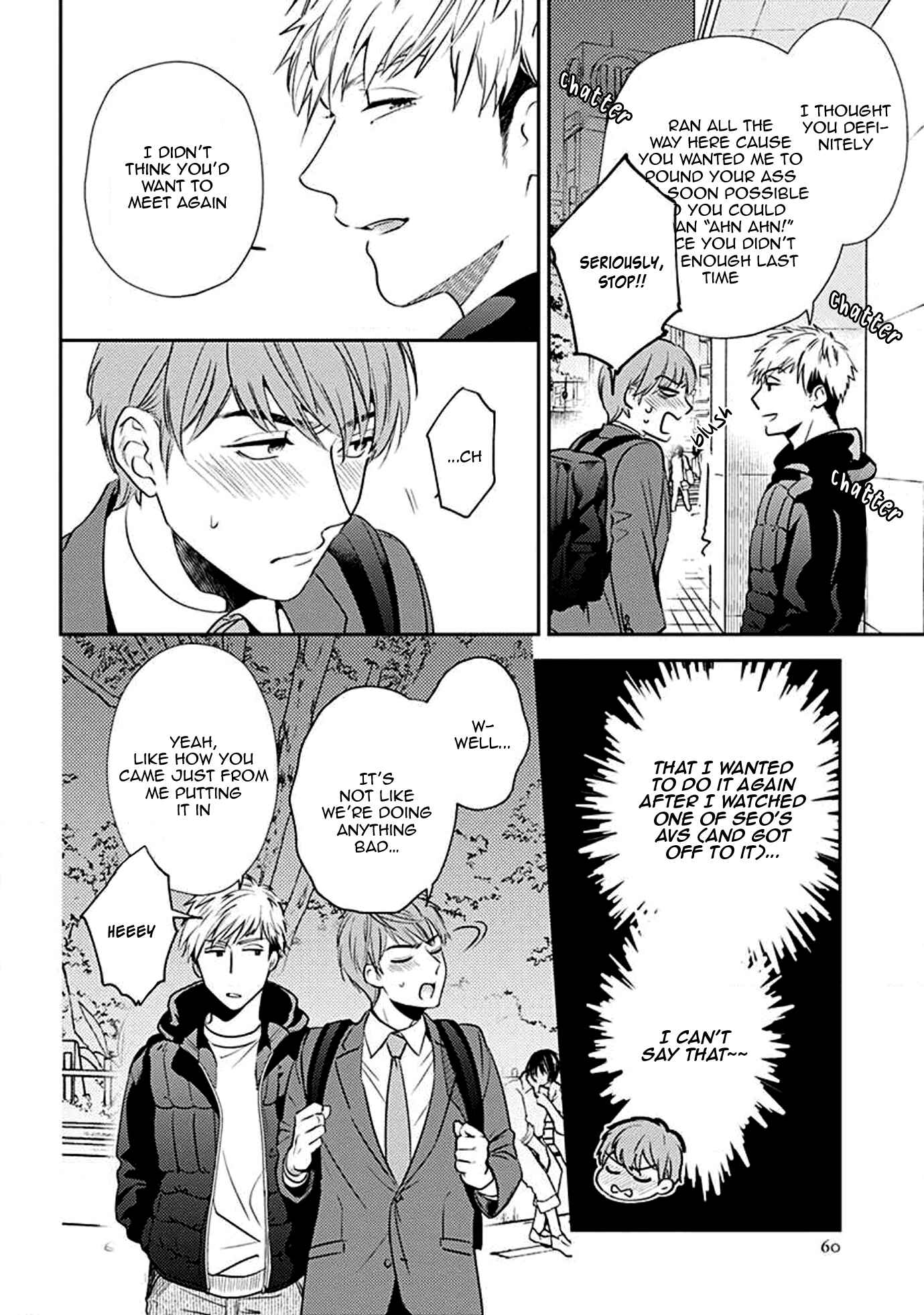 Page 10 Chapter 2.2 Omaeni Dakareru Nante Kiitenai!