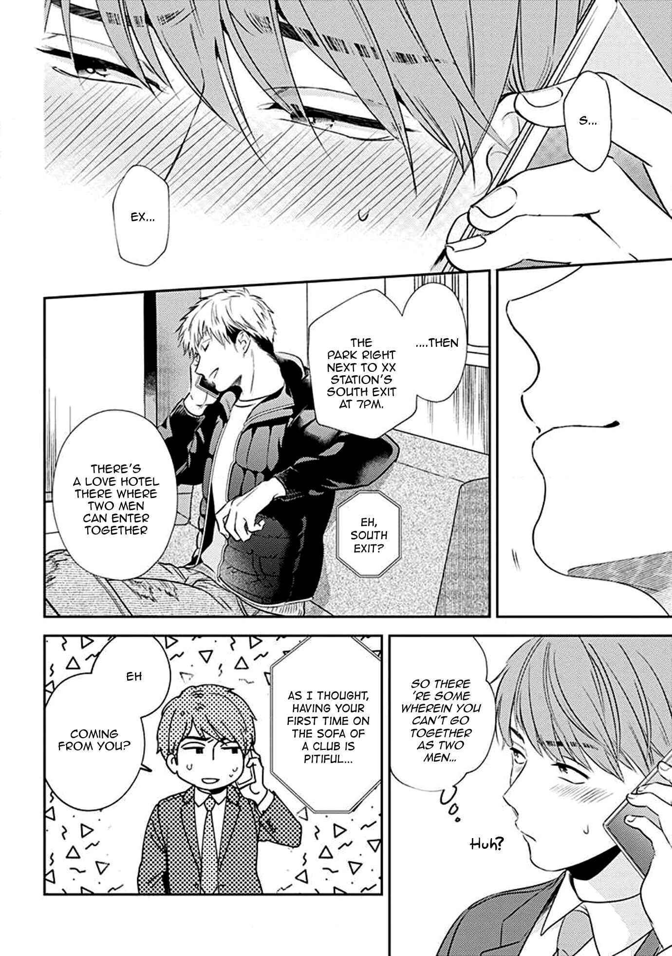 Page 6 Chapter 2.2 Omaeni Dakareru Nante Kiitenai!