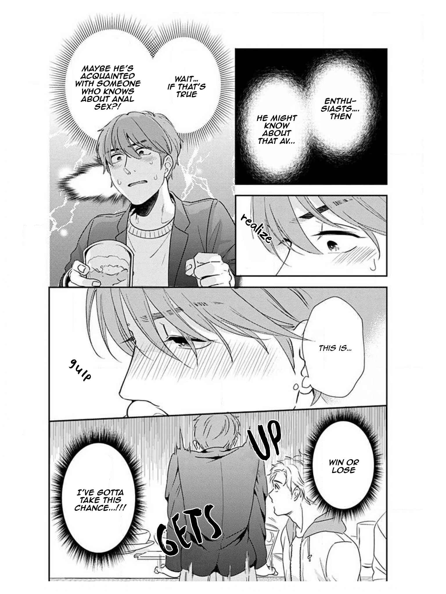 Page 19 Chapter 1 Omaeni Dakareru Nante Kiitenai!