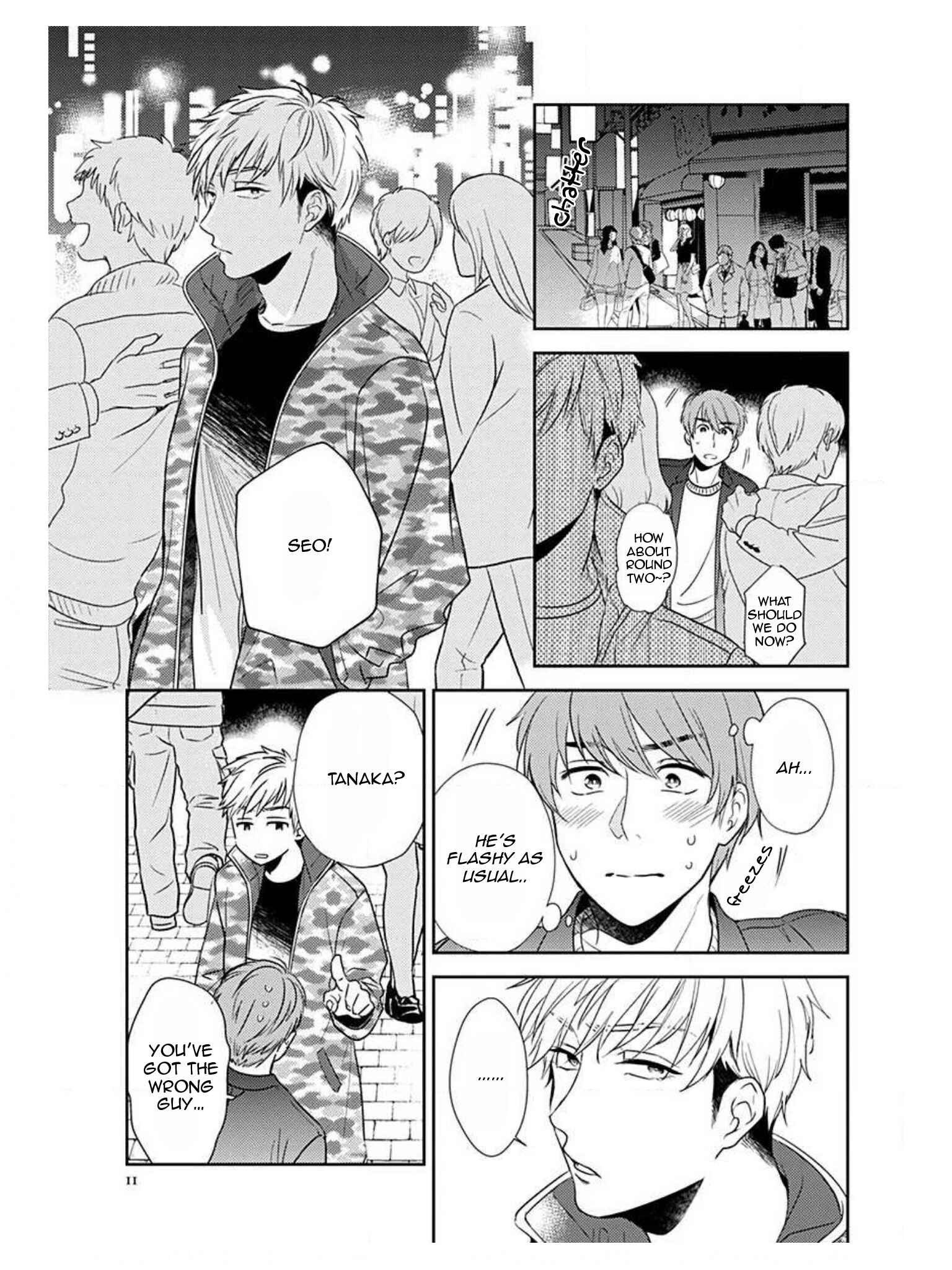 Page 20 Chapter 1 Omaeni Dakareru Nante Kiitenai!