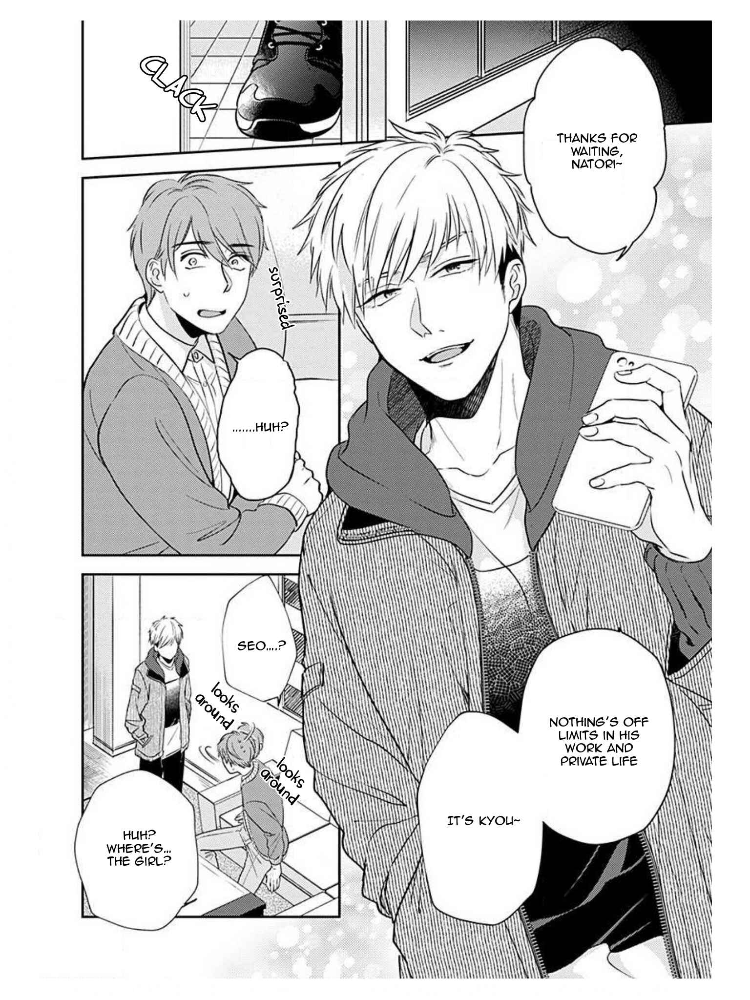 Page 25 Chapter 1 Omaeni Dakareru Nante Kiitenai!