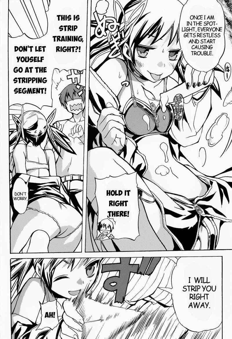 Page 12 Chapter 3 Akibas Trip