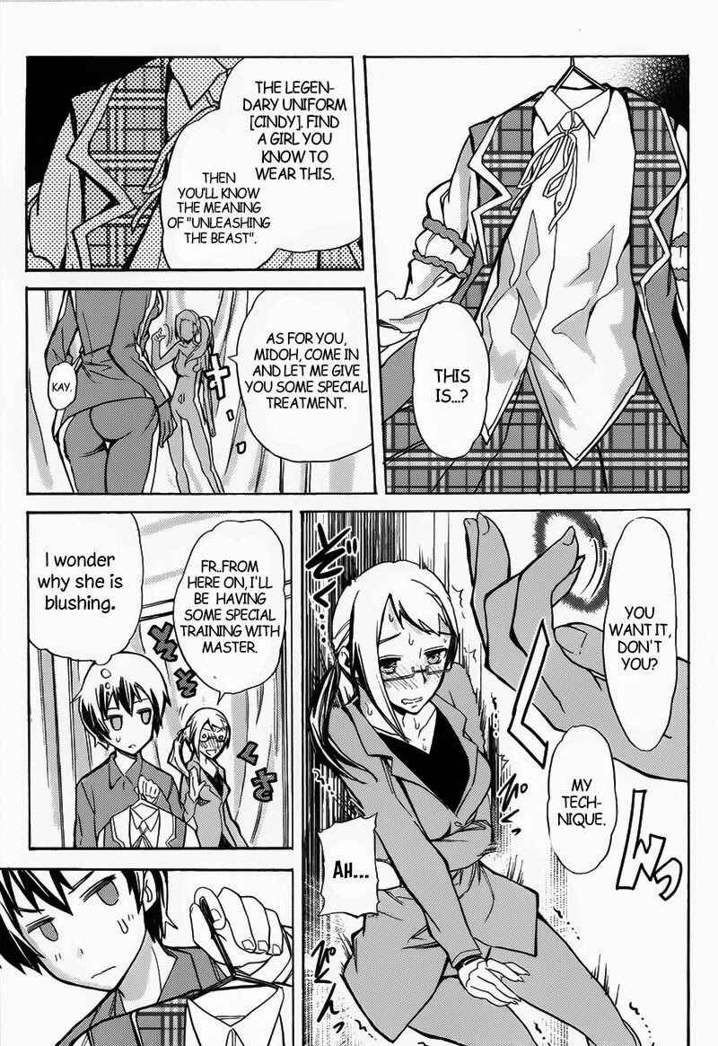 Page 15 Chapter 3 Akibas Trip