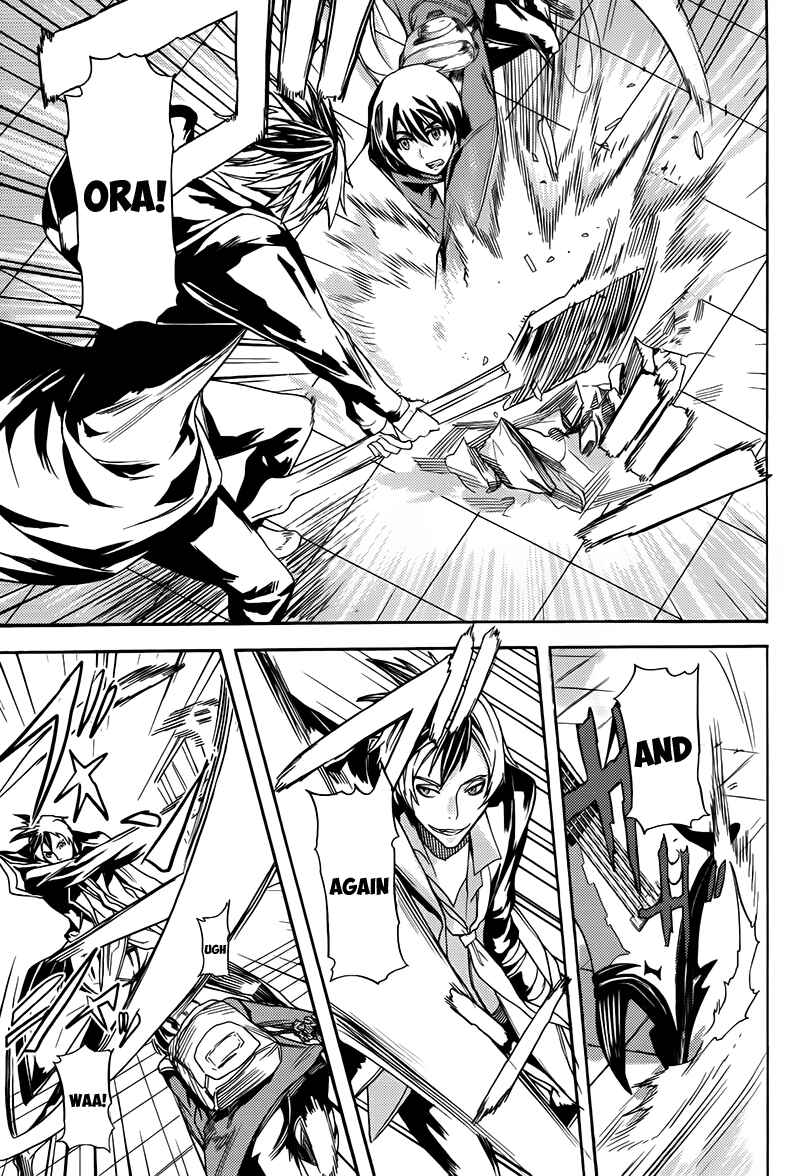 Page 11 Chapter 4 Akibas Trip