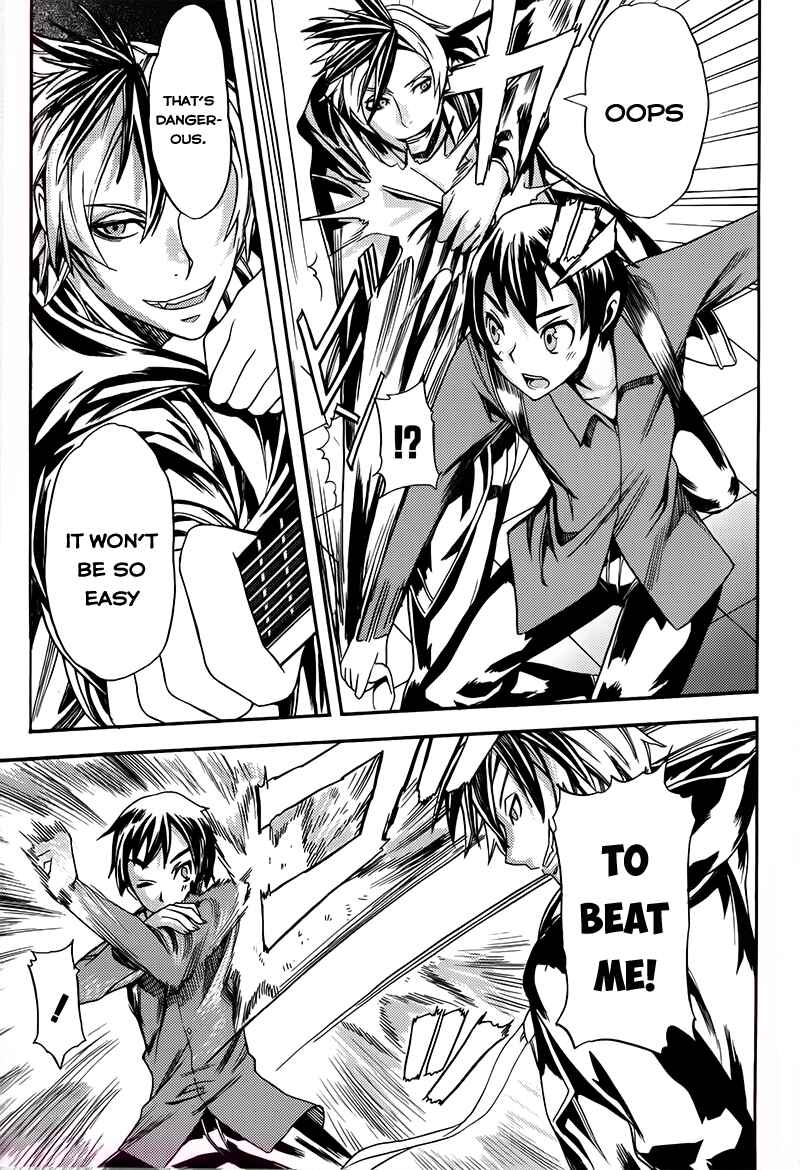 Page 13 Chapter 4 Akibas Trip