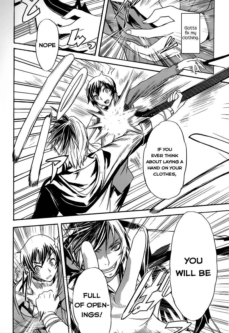 Page 16 Chapter 4 Akibas Trip