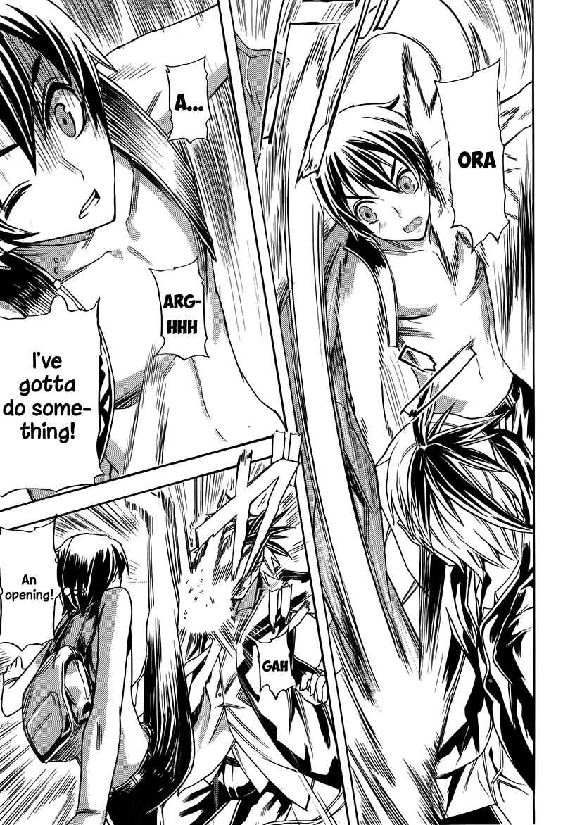 Page 17 Chapter 4 Akibas Trip