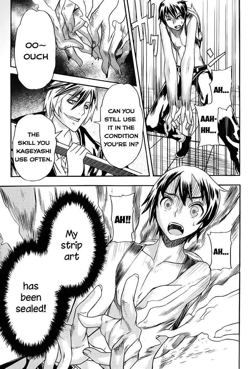 Page 21 Chapter 4 Akibas Trip