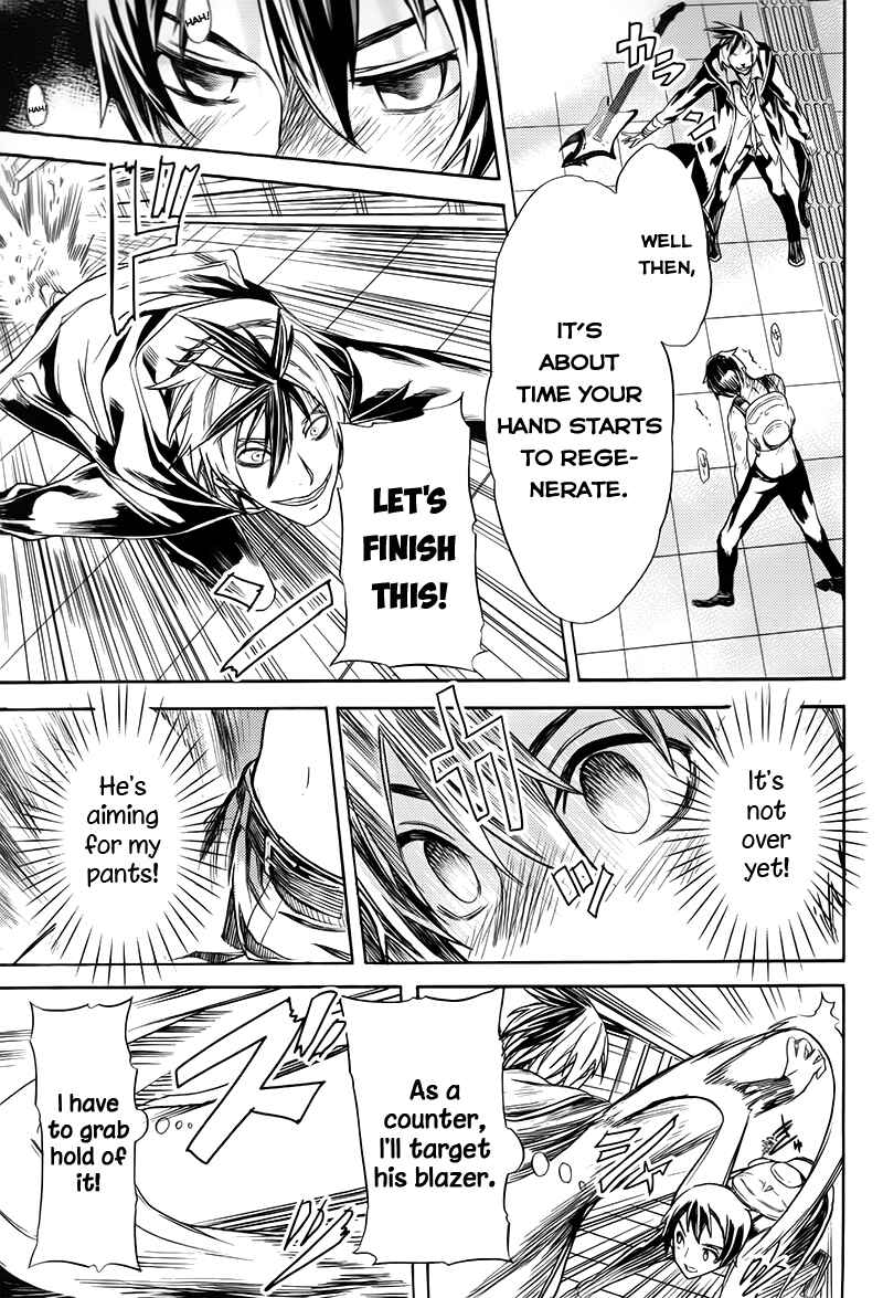Page 23 Chapter 4 Akibas Trip