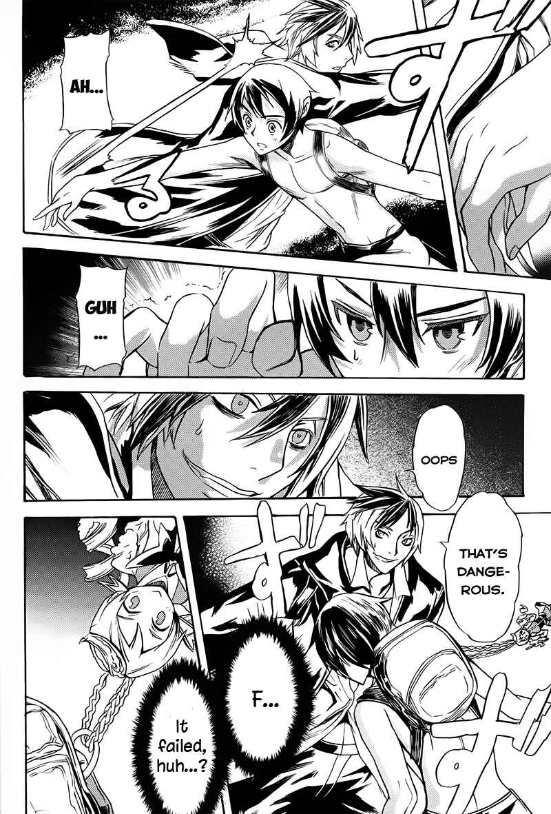 Page 24 Chapter 4 Akibas Trip