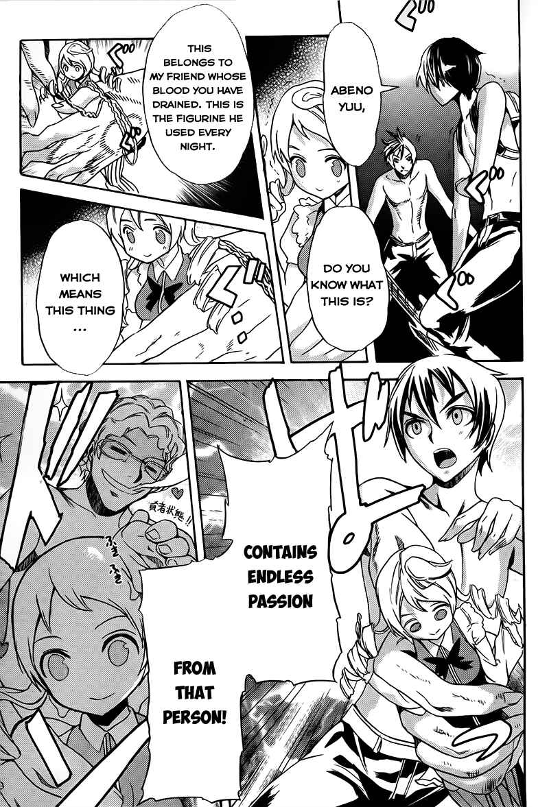 Page 27 Chapter 4 Akibas Trip