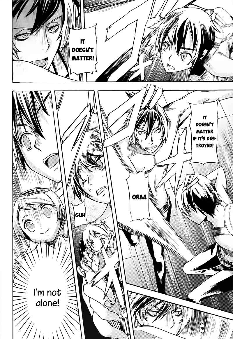 Page 30 Chapter 4 Akibas Trip