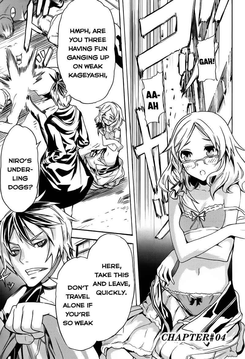 Page 4 Chapter 4 Akibas Trip