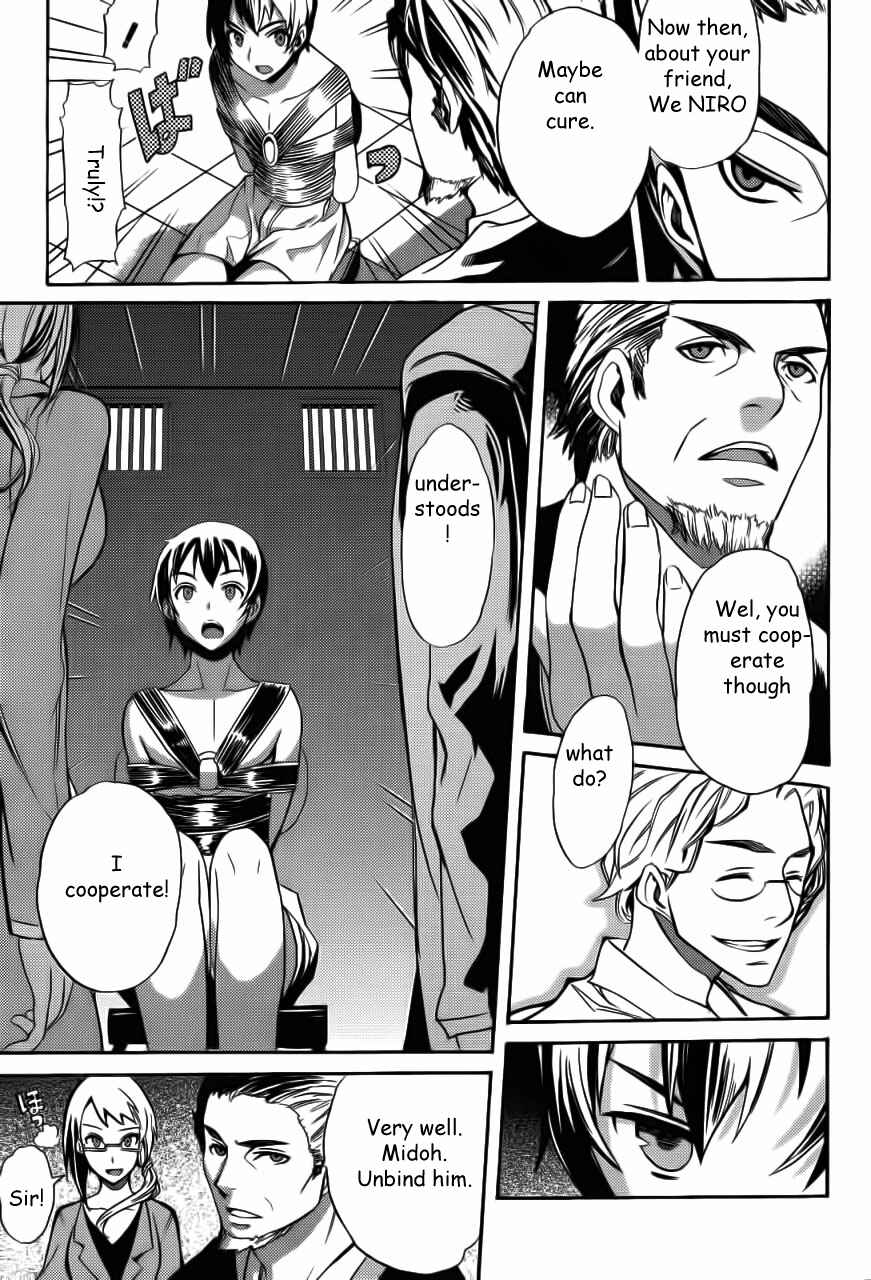 Page 13 Chapter 2 Akibas Trip
