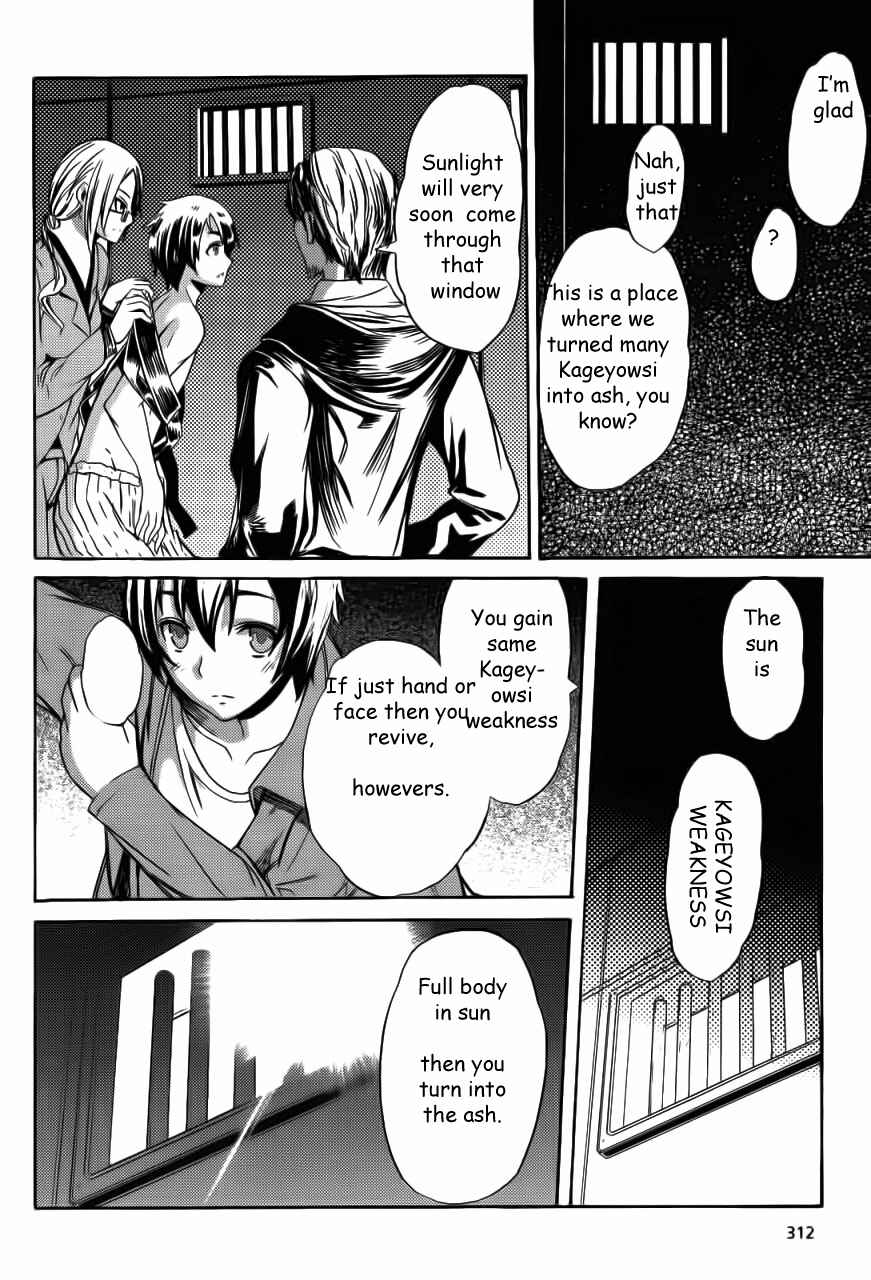 Page 14 Chapter 2 Akibas Trip