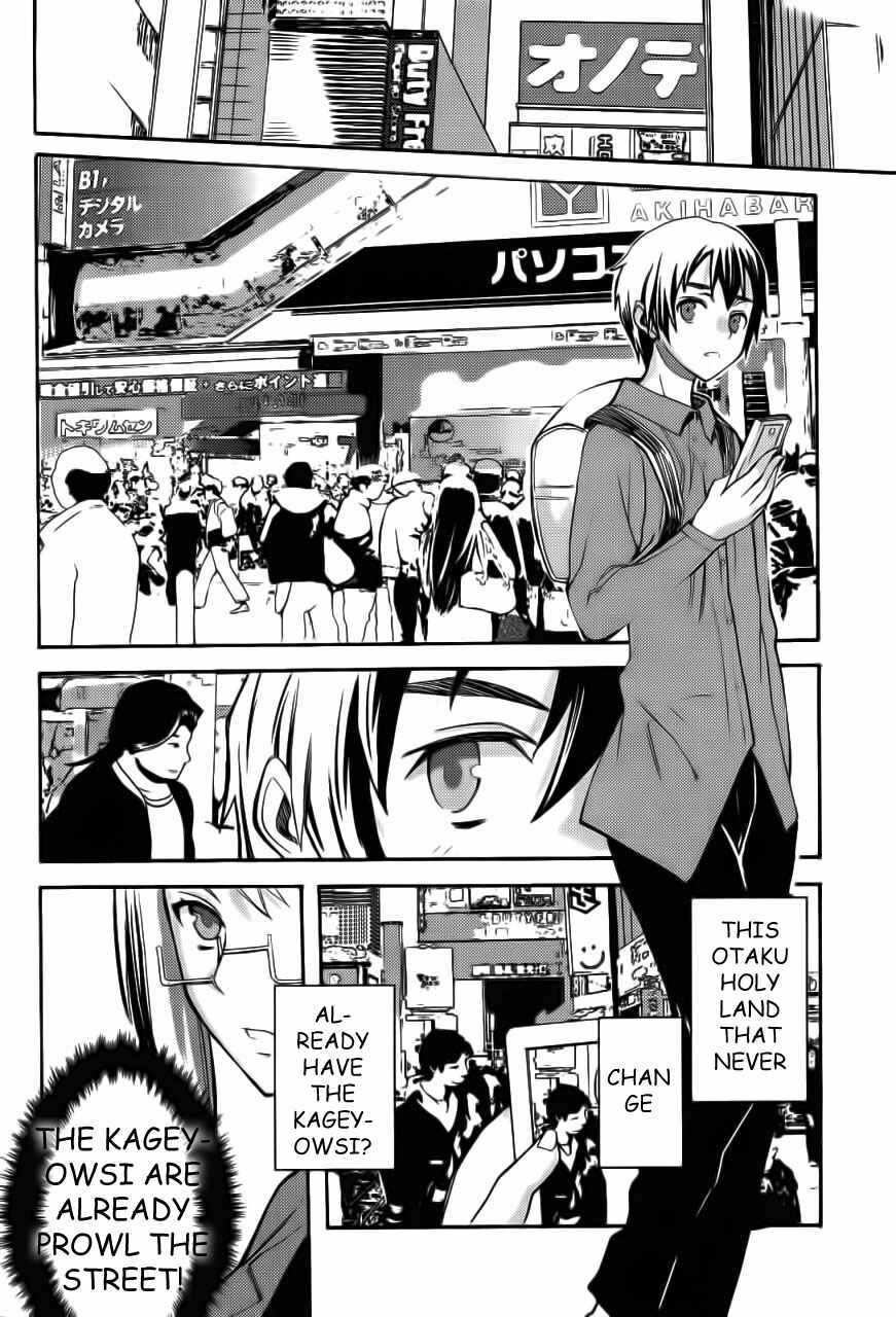 Page 26 Chapter 2 Akibas Trip