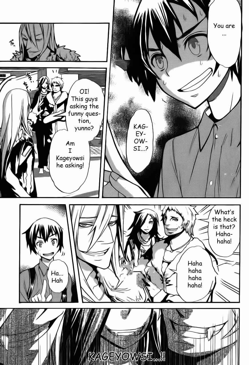 Page 29 Chapter 2 Akibas Trip