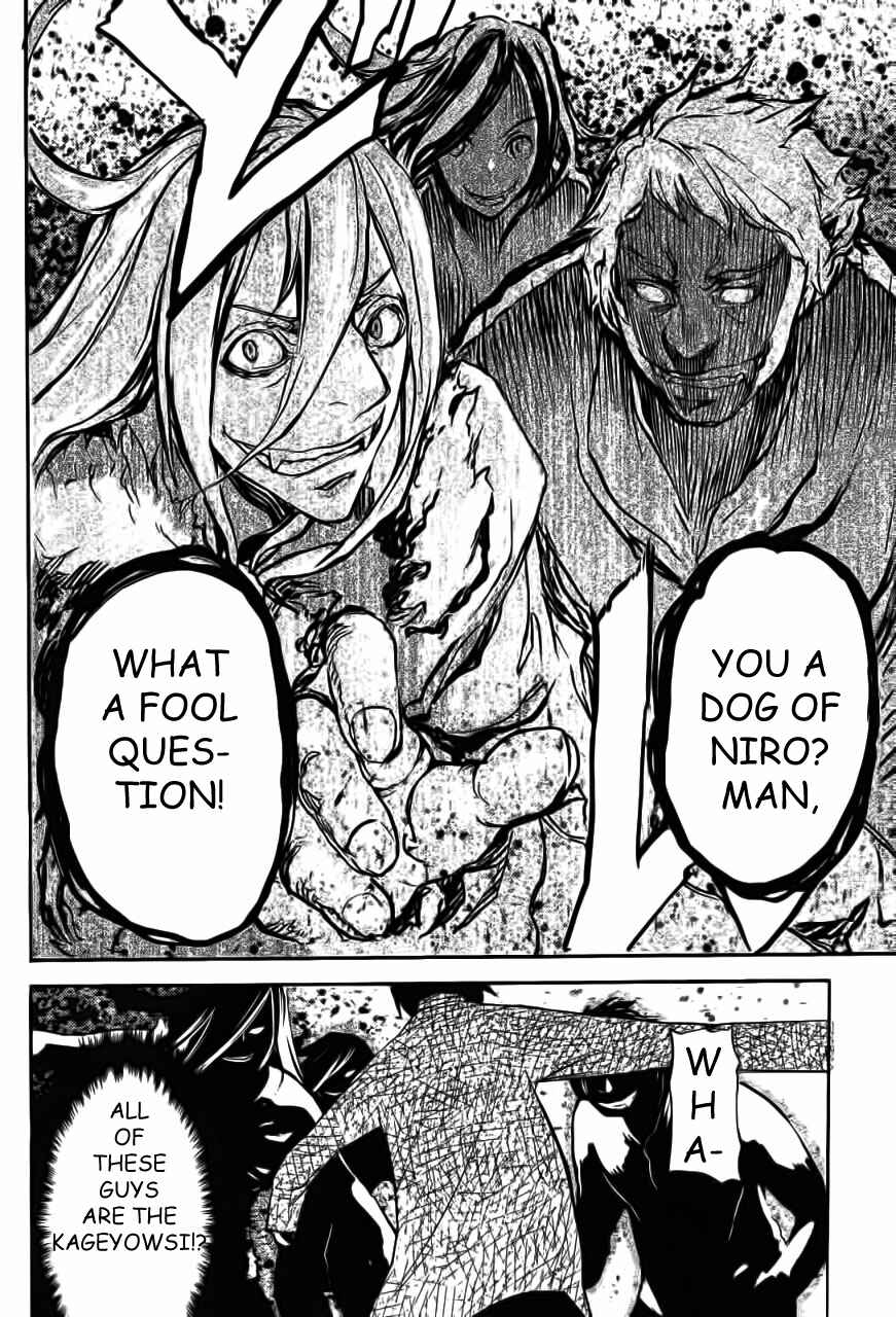 Page 30 Chapter 2 Akibas Trip