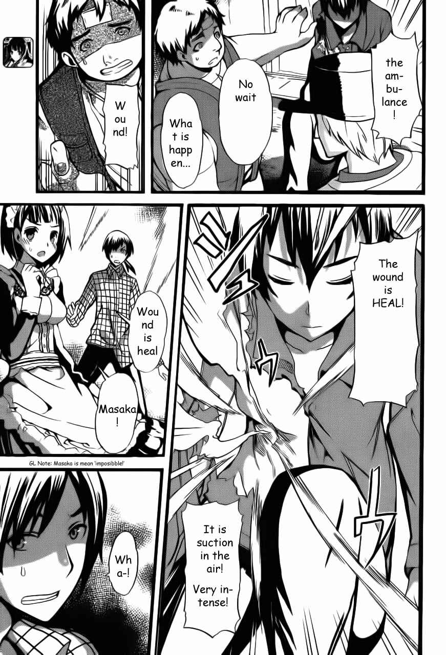 Page 5 Chapter 2 Akibas Trip
