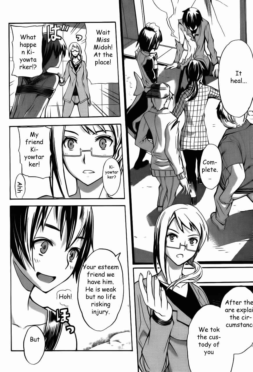 Page 6 Chapter 2 Akibas Trip