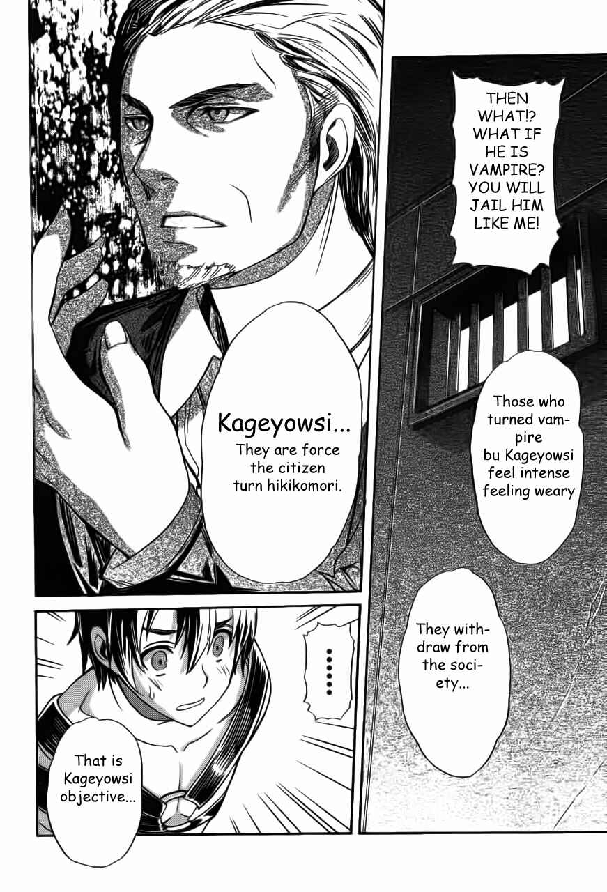 Page 8 Chapter 2 Akibas Trip