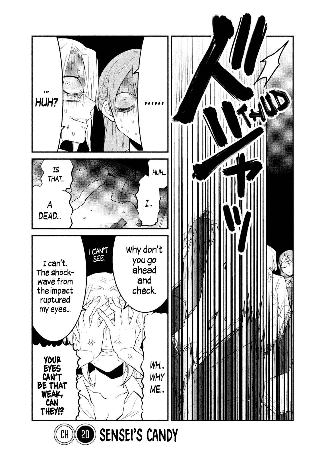 Page 1 Chapter 20 Watashi ga Iutoori ni Naru