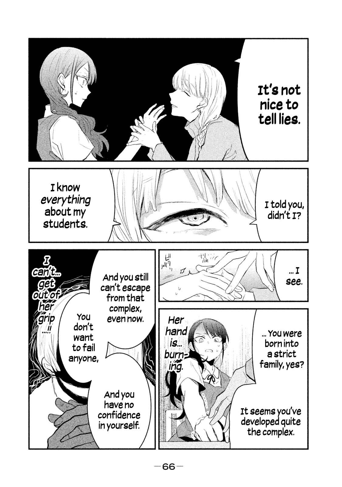 Page 12 Chapter 20 Watashi ga Iutoori ni Naru