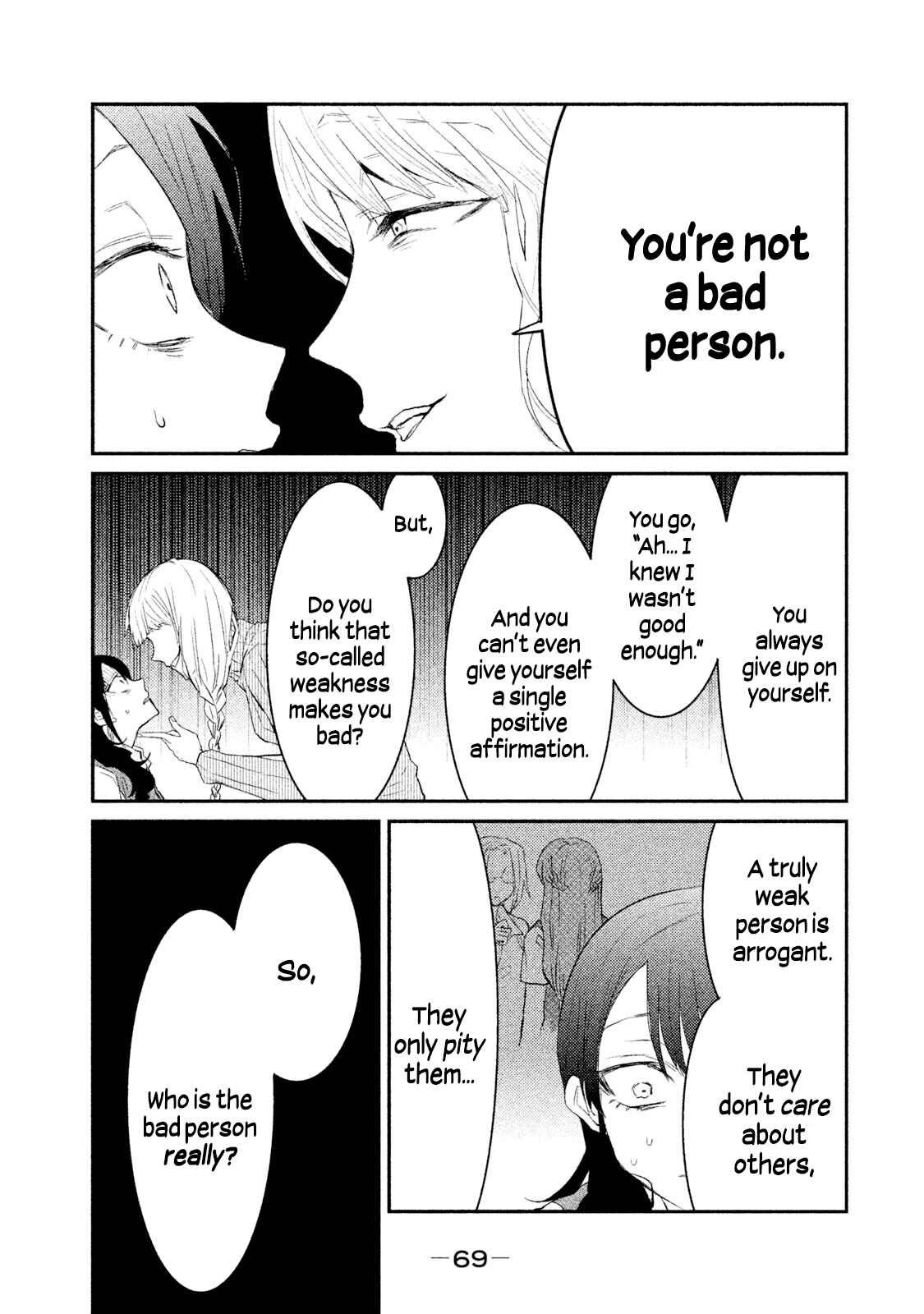 Page 15 Chapter 20 Watashi ga Iutoori ni Naru