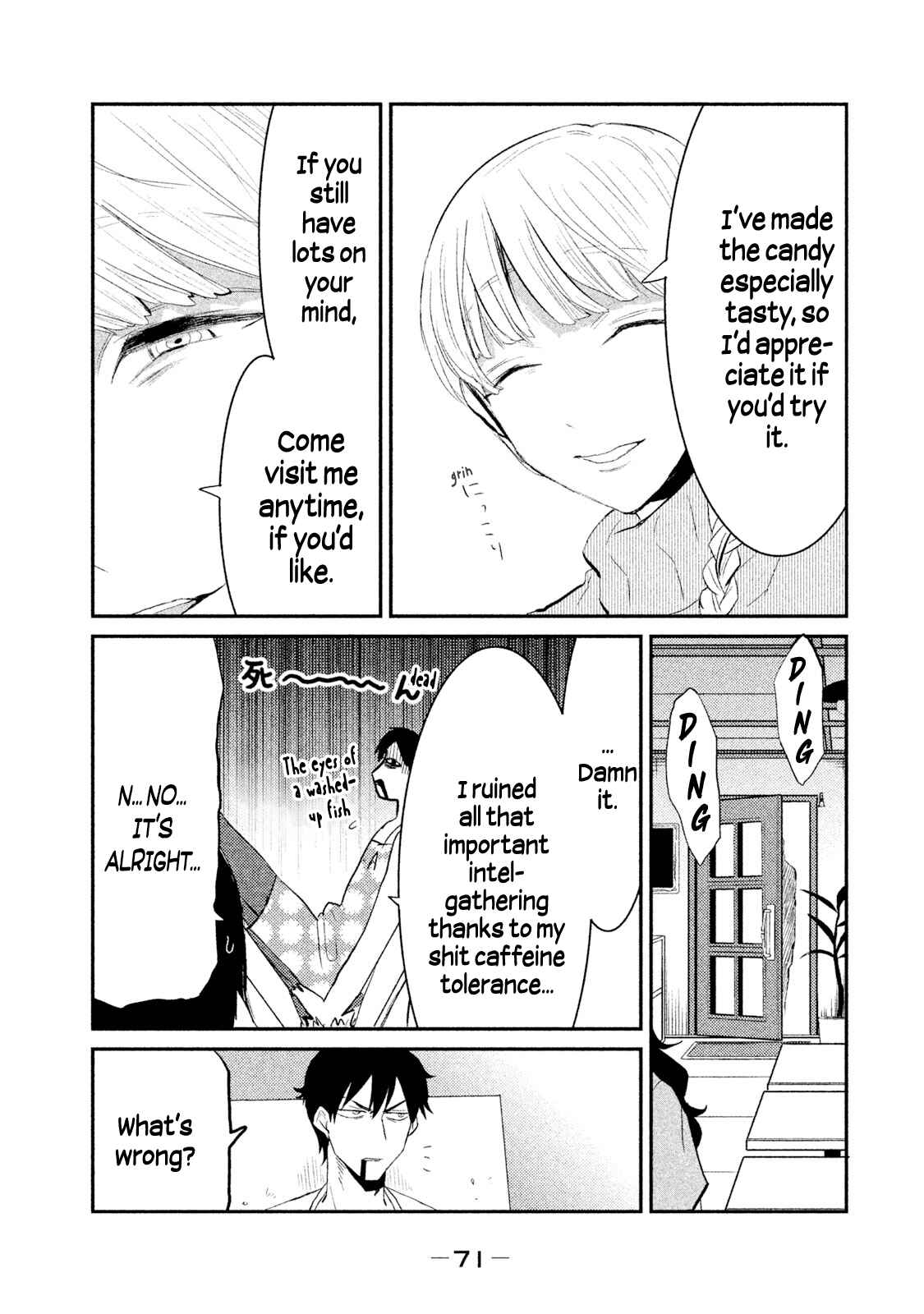 Page 17 Chapter 20 Watashi ga Iutoori ni Naru