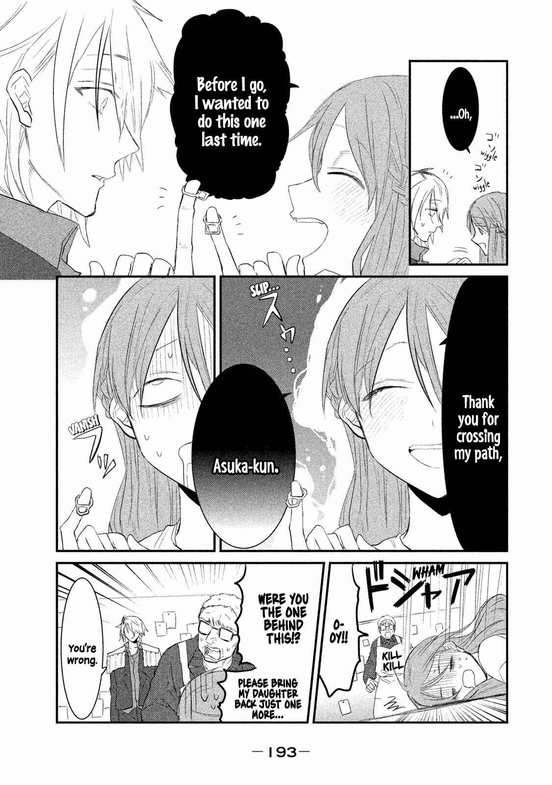 Page 13 Chapter 7 Watashi ga Iutoori ni Naru
